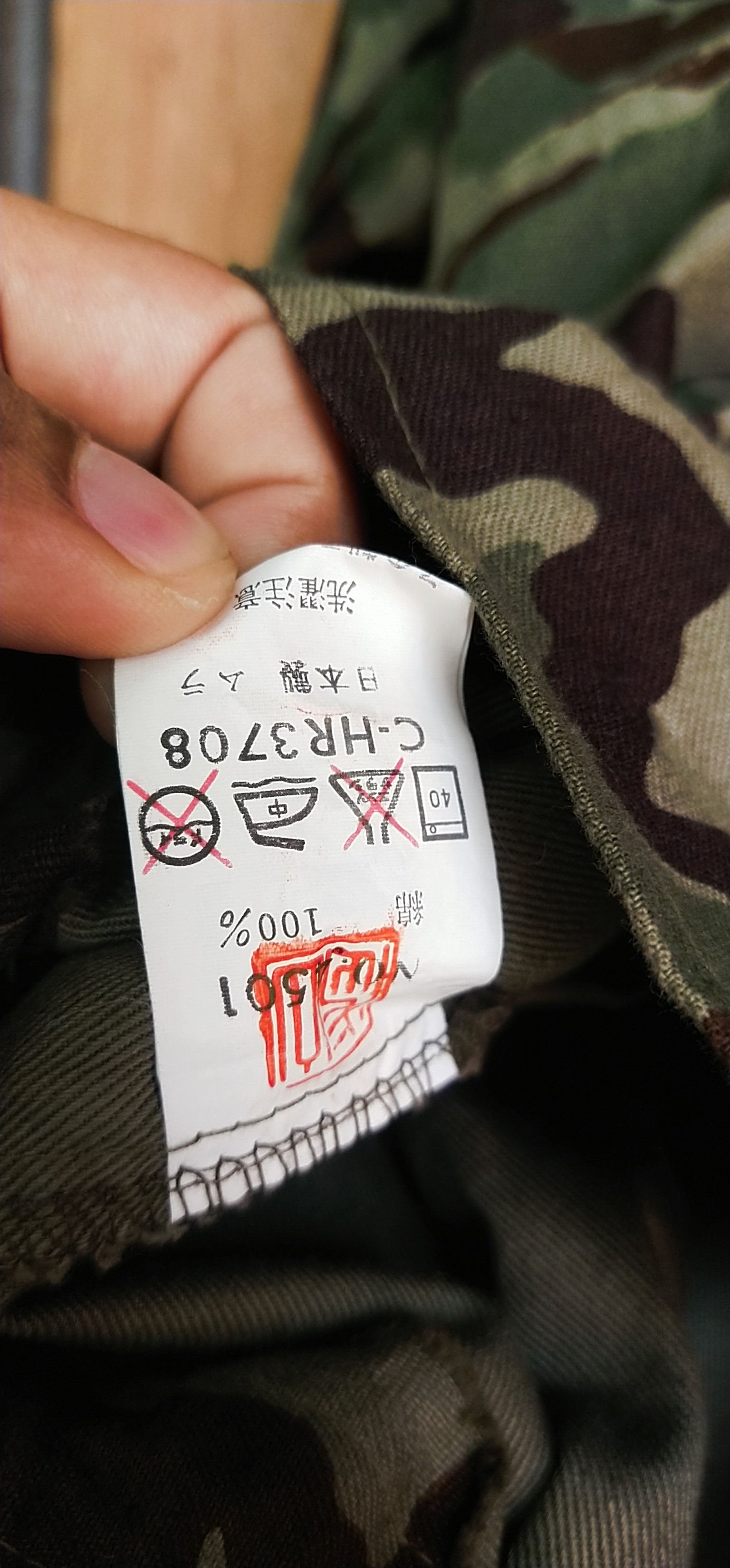 Japanese Brand Final Drop Vintage Army Jacket L Size US L / EU 52-54 / 3 - 7 Thumbnail