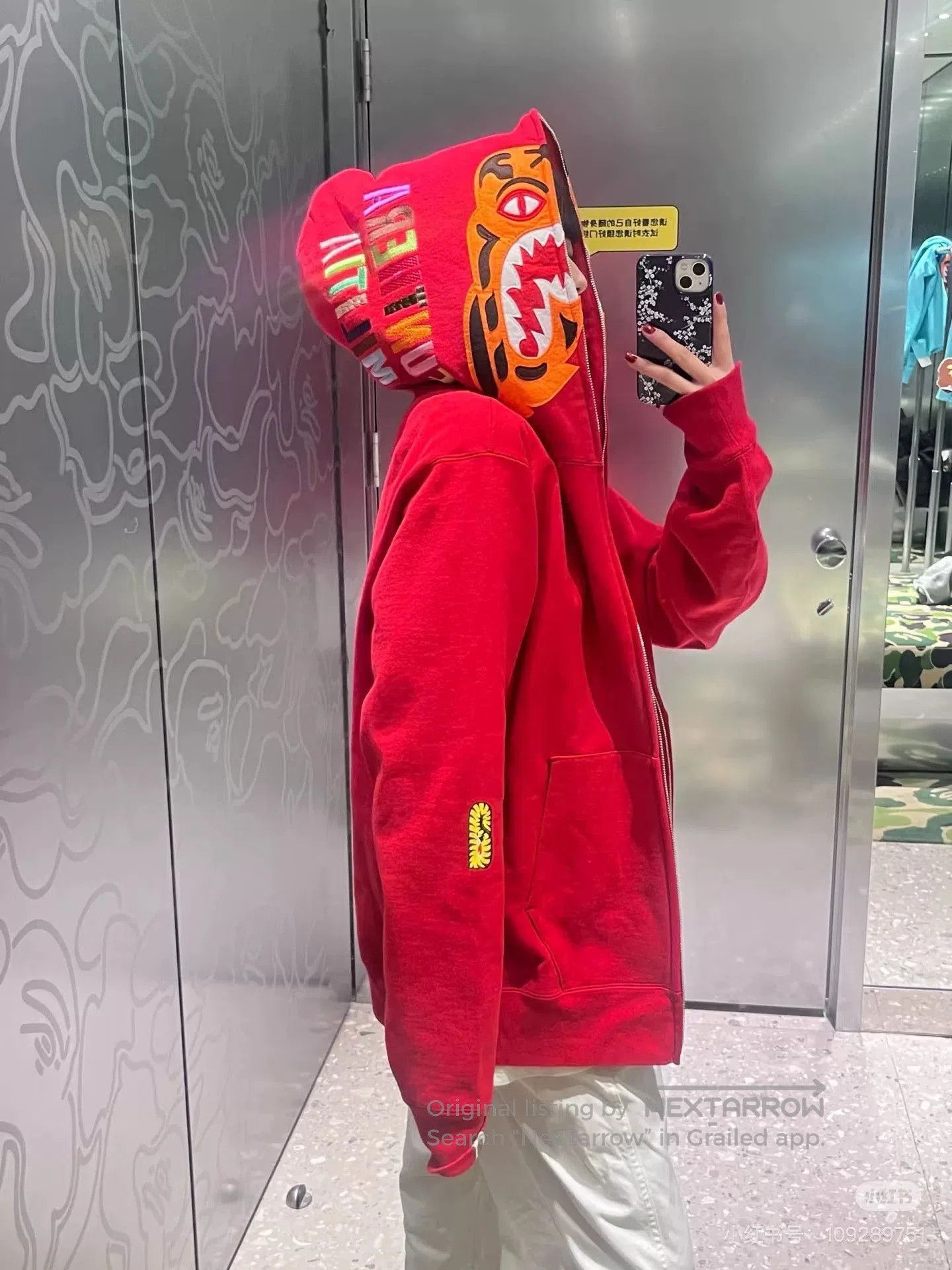 Bape Bape Red Embroidered Tiger Zip Hoodie. Size US XXL / EU 58 / 5 - 4 Thumbnail