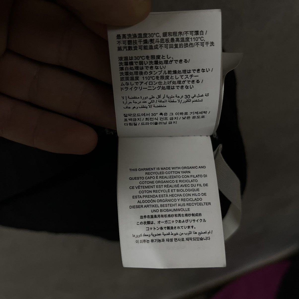 Off-White Off White T-shirt Big Logo Black Size US M / EU 48-50 / 2 - 13 Thumbnail