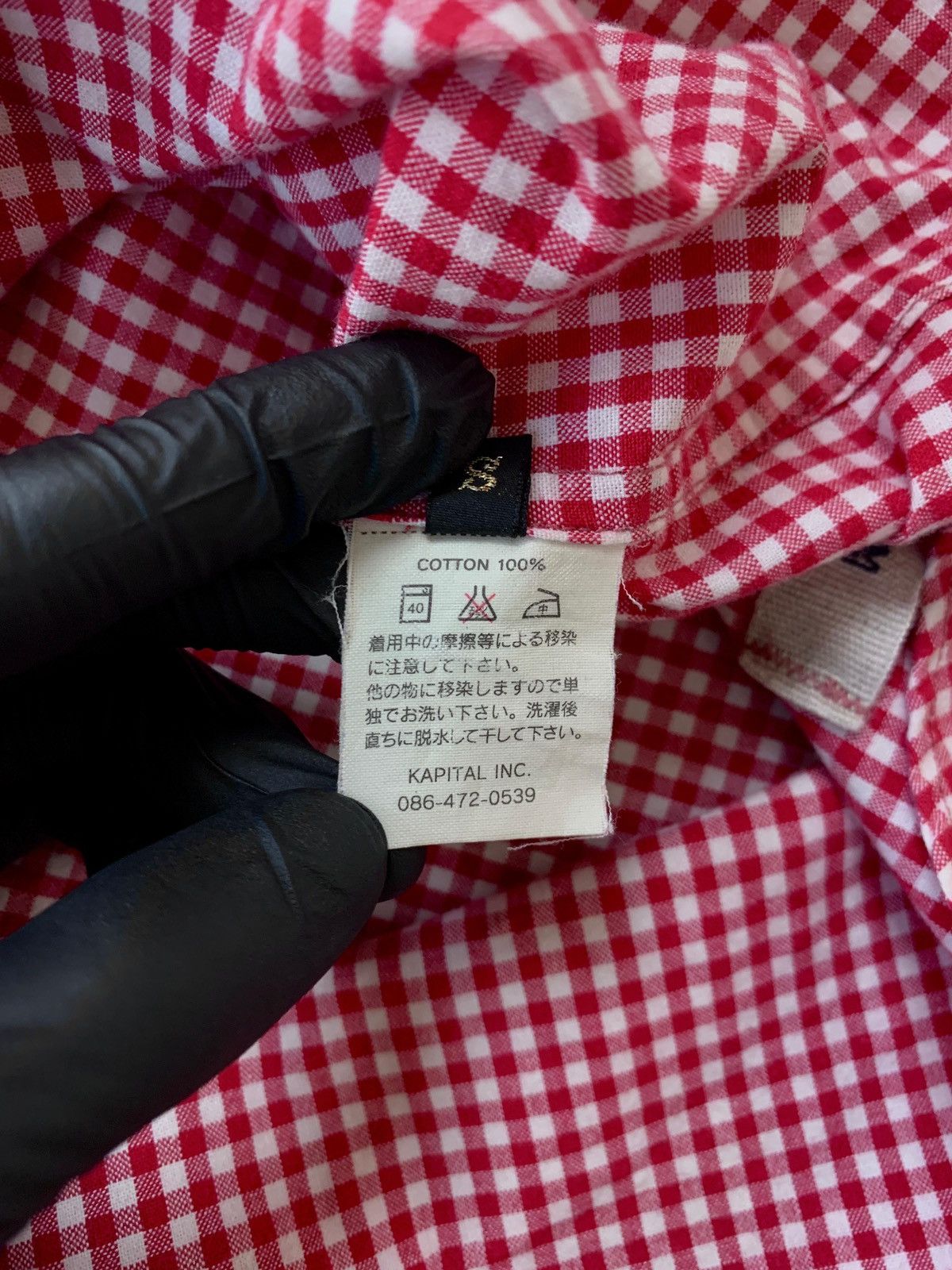 Kapital Plaid Patterned Shirt Size US S / EU 44-46 / 1 - 10 Thumbnail