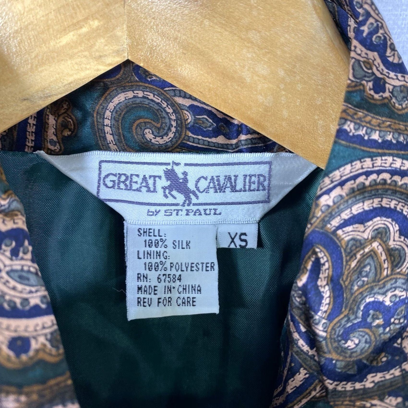Greats VINTAGE Cavalier Jacket Womens XS Paisley Green 100% Silk Lace Zipper Short Sleeve Hand Wash Only Size XS / US 0-2 / IT 36-38 - 4 Thumbnail