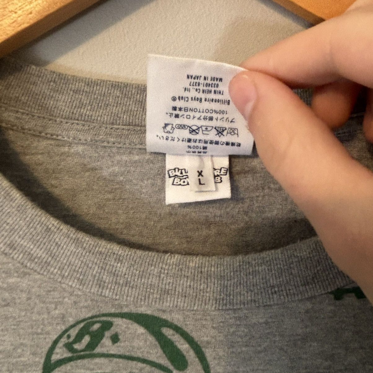 Billionaire Boys Club VTG Billionaire Boys Club All Over Print Logo Graphic Shirt Size US XL / EU 56 / 4 - 4 Thumbnail