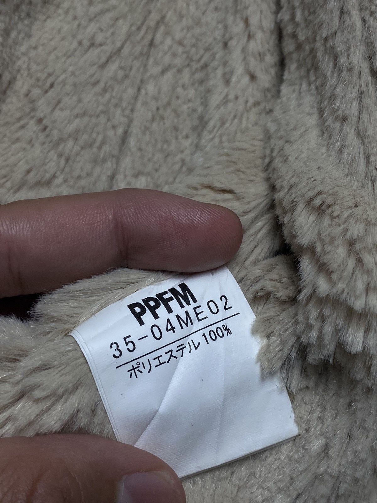 If Six Was Nine 2005 PPFM - Trim Fur Canvas Coat Jacket Size US L / EU 52-54 / 3 - 13 Thumbnail