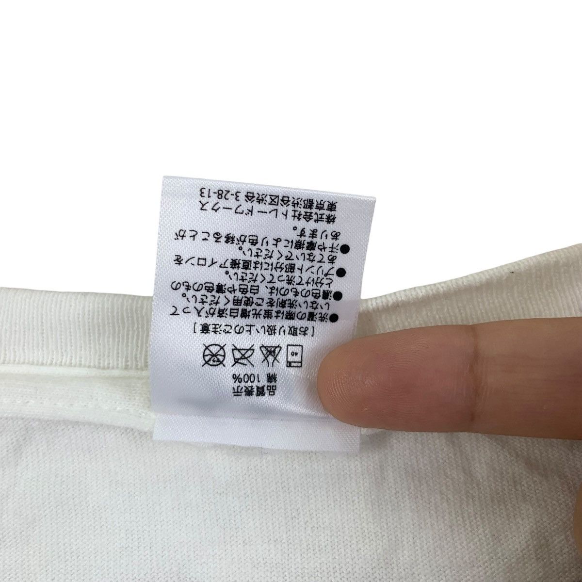 Vintage DEMPAGUMI. INC Japan Idol Otaku Nemu Yumemi Tee Shirt Size US S / EU 44-46 / 1 - 8 Thumbnail