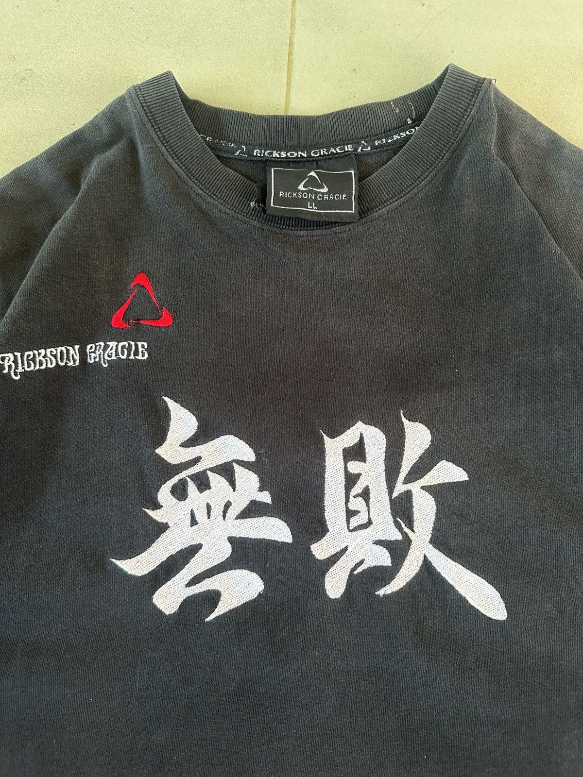 Japanese Brand Vintage Rickson Gracie Size US L / EU 52-54 / 3 - 3 Thumbnail