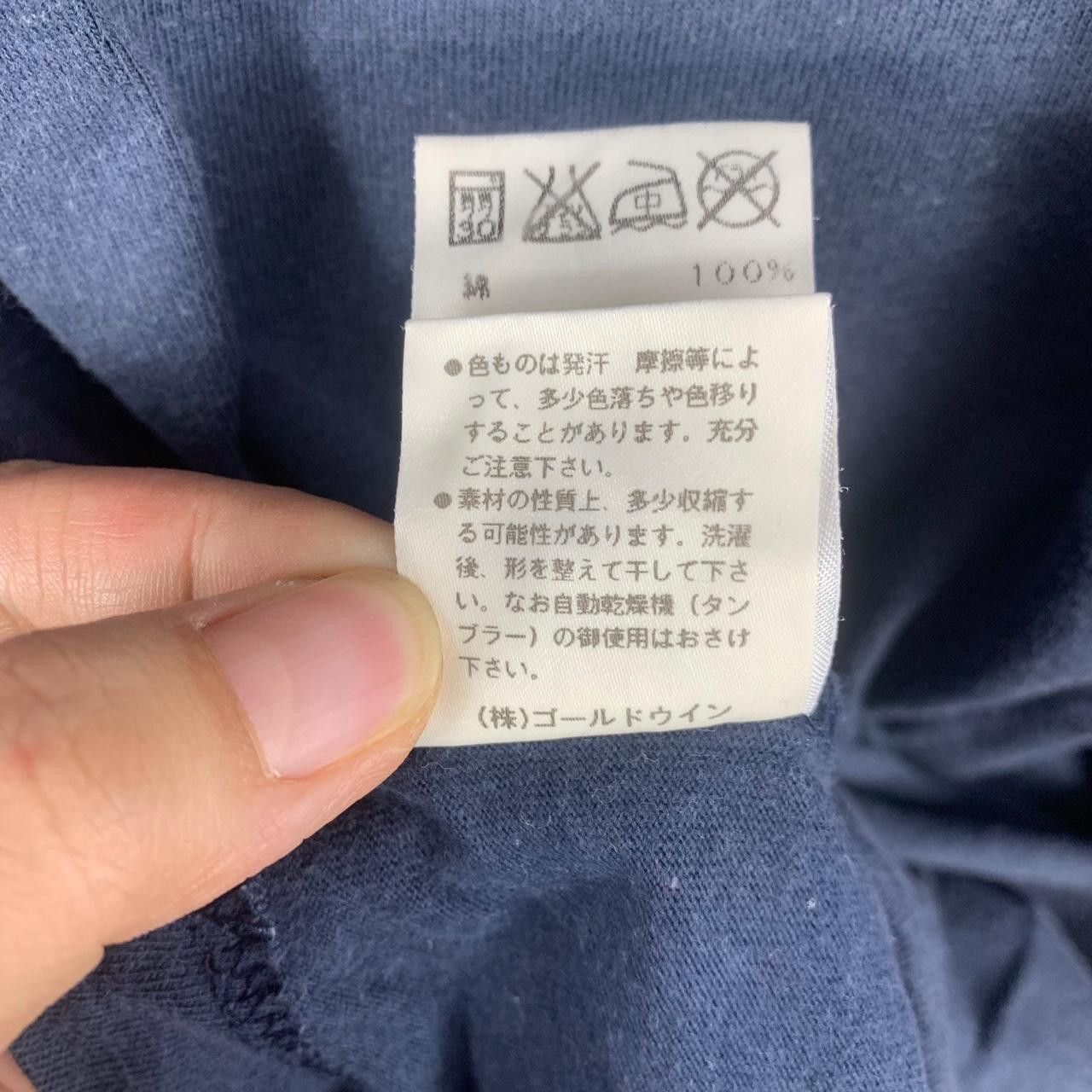 Helly Hansen Vintage HELLY HANSEN SEA GEAR Beware Bear Tee Shirt Top Size L / US 10 / IT 46 - 8 Thumbnail