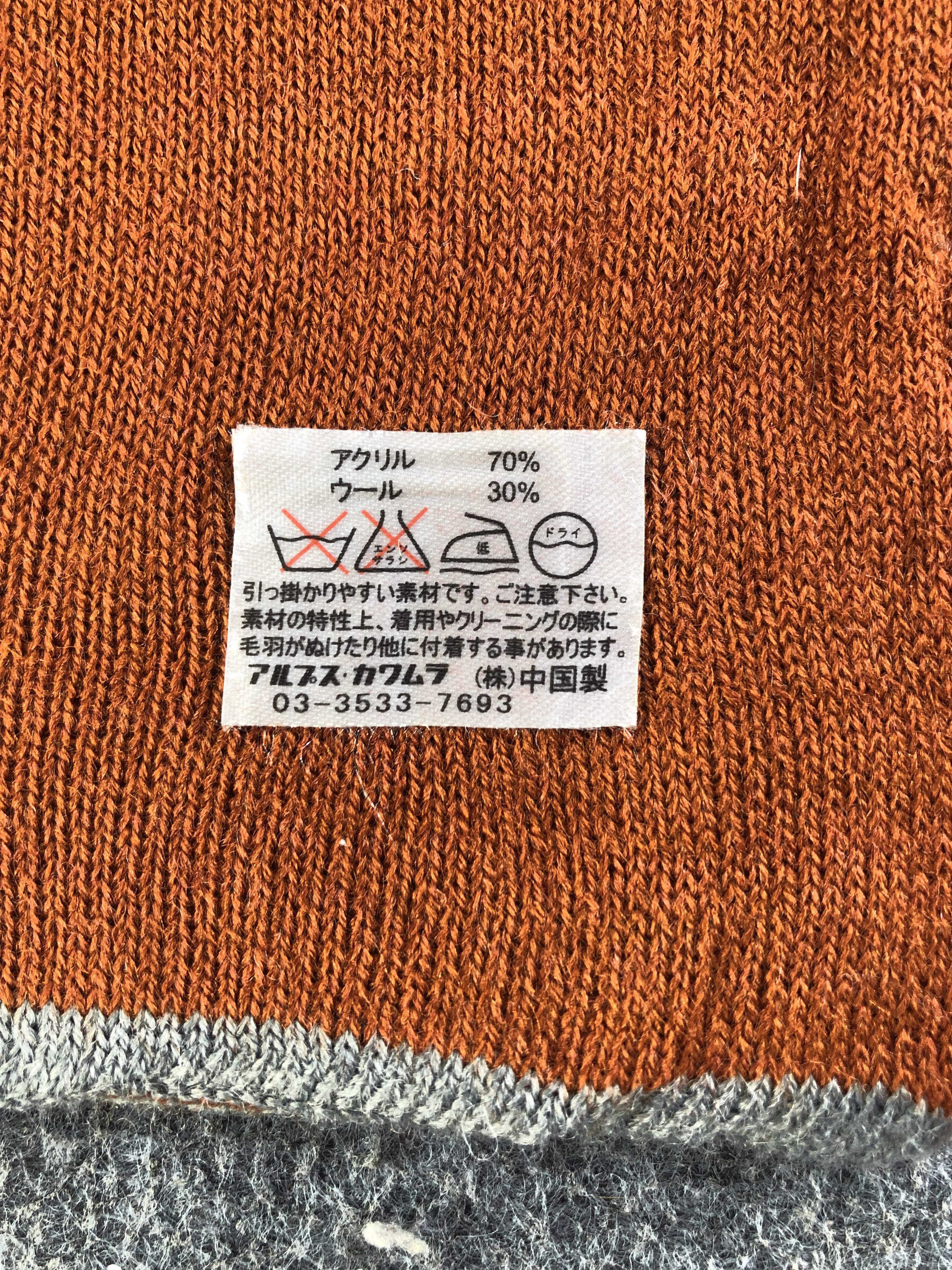 Champion Champion Wool Scarf / Muffler / Neckwear SS1427 Size ONE SIZE - 6 Thumbnail