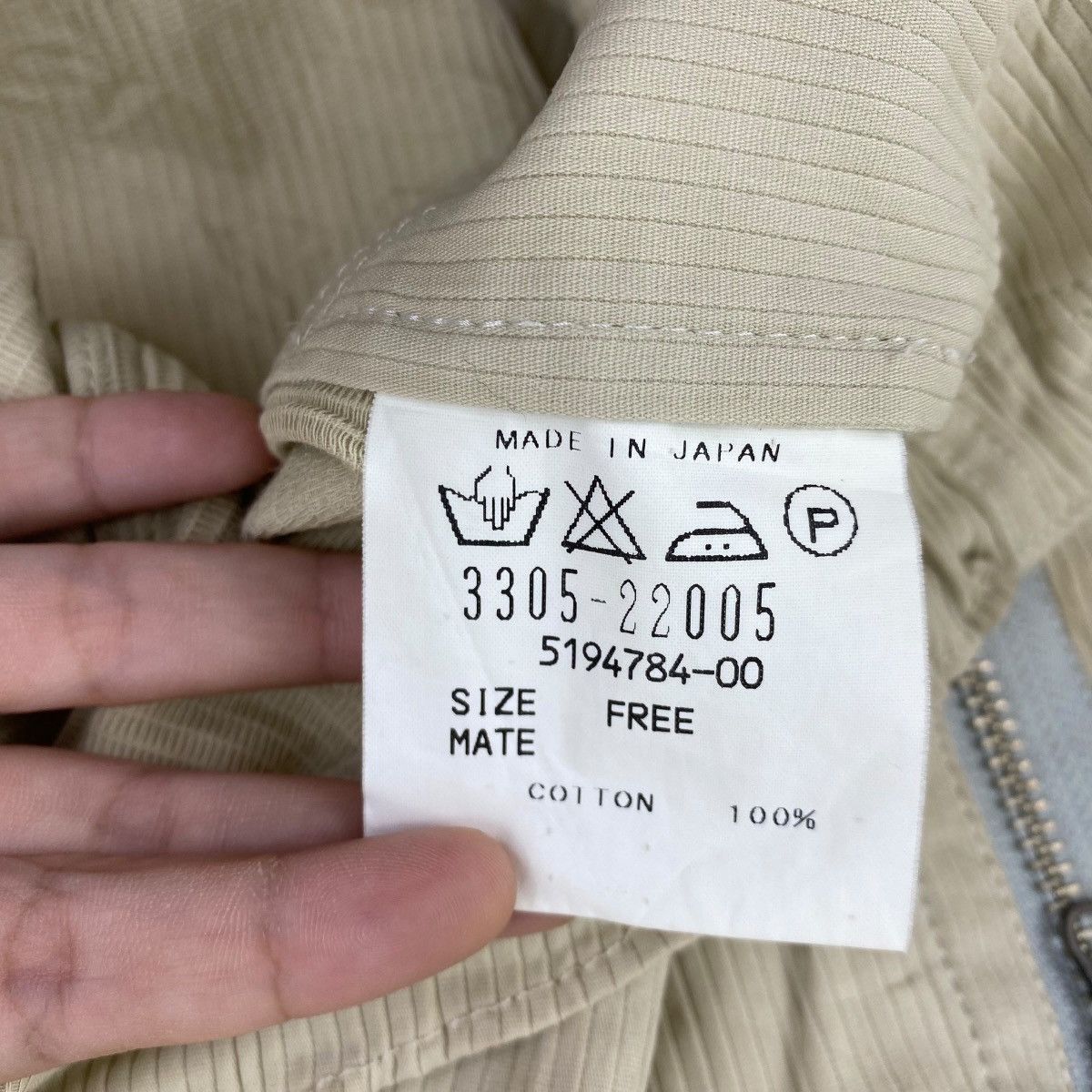 Japanese Brand × Vintage LAUTREAMONT Japanese Brand Curdory Brown Vest Size US L / EU 52-54 / 3 - 8 Thumbnail
