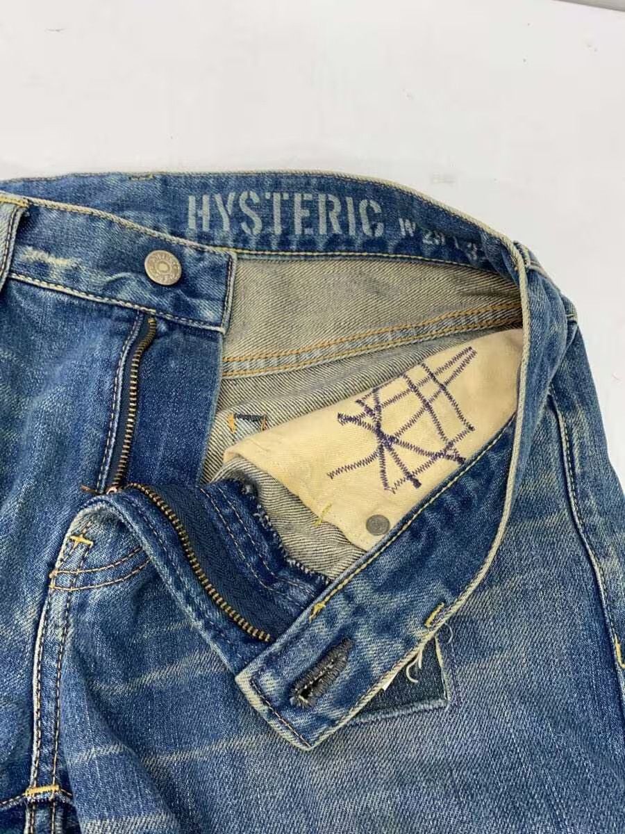 Hysteric Glamour Distressed Patchwork Denim Jeans Size US 29 - 4 Thumbnail