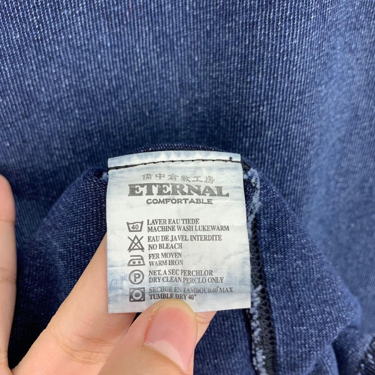 Eternal × Japanese Brand ETERNAL Indigo Blue jeans pocket tee Size US M / EU 48-50 / 2 - 10 Thumbnail