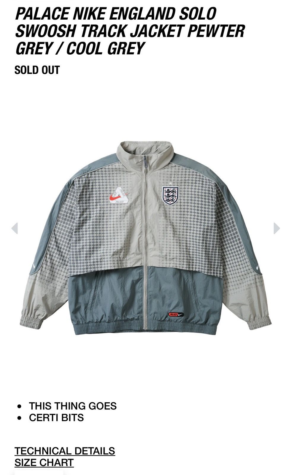 Palace PALACE x NIKE X ENGLAND track jacket XL | Grailed