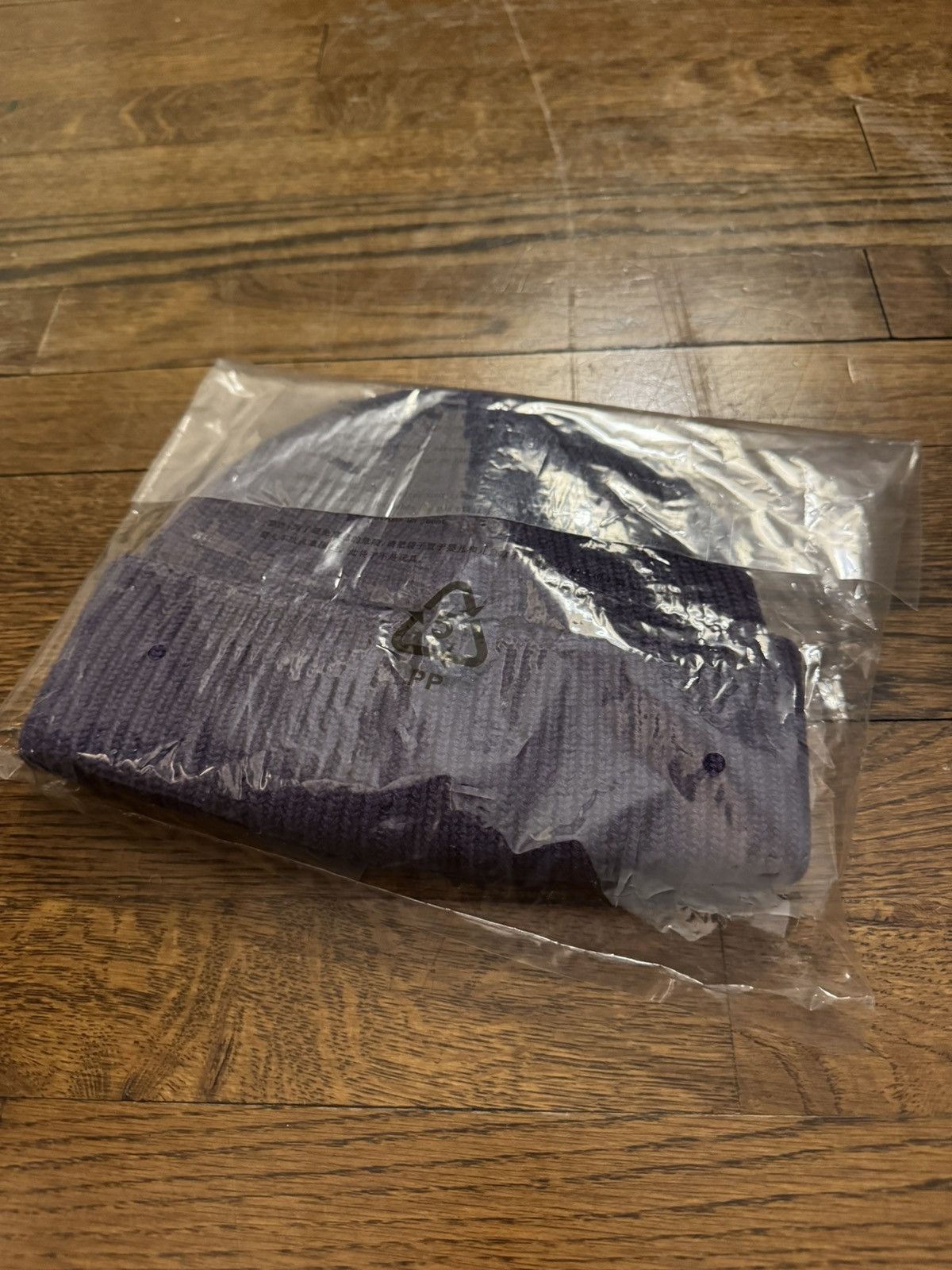 Kith KITH BMW Beanie purple FINAL PRICE DROP!!— Size ONE SIZE - 2 Thumbnail