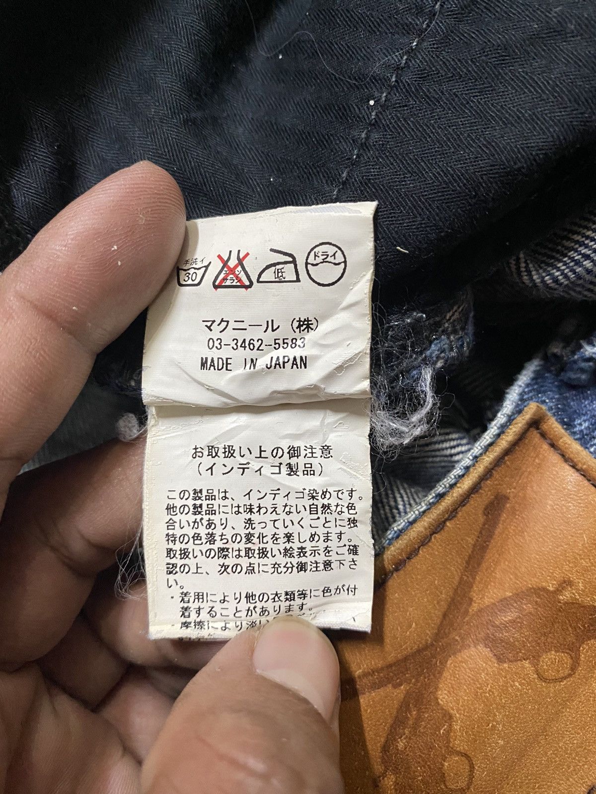 Le Grande Bleu (L.G.B.) × Roar × roarguns Flare Jeans Japanese Roargun Distressed Size US 32 / EU 48 - 20 Thumbnail