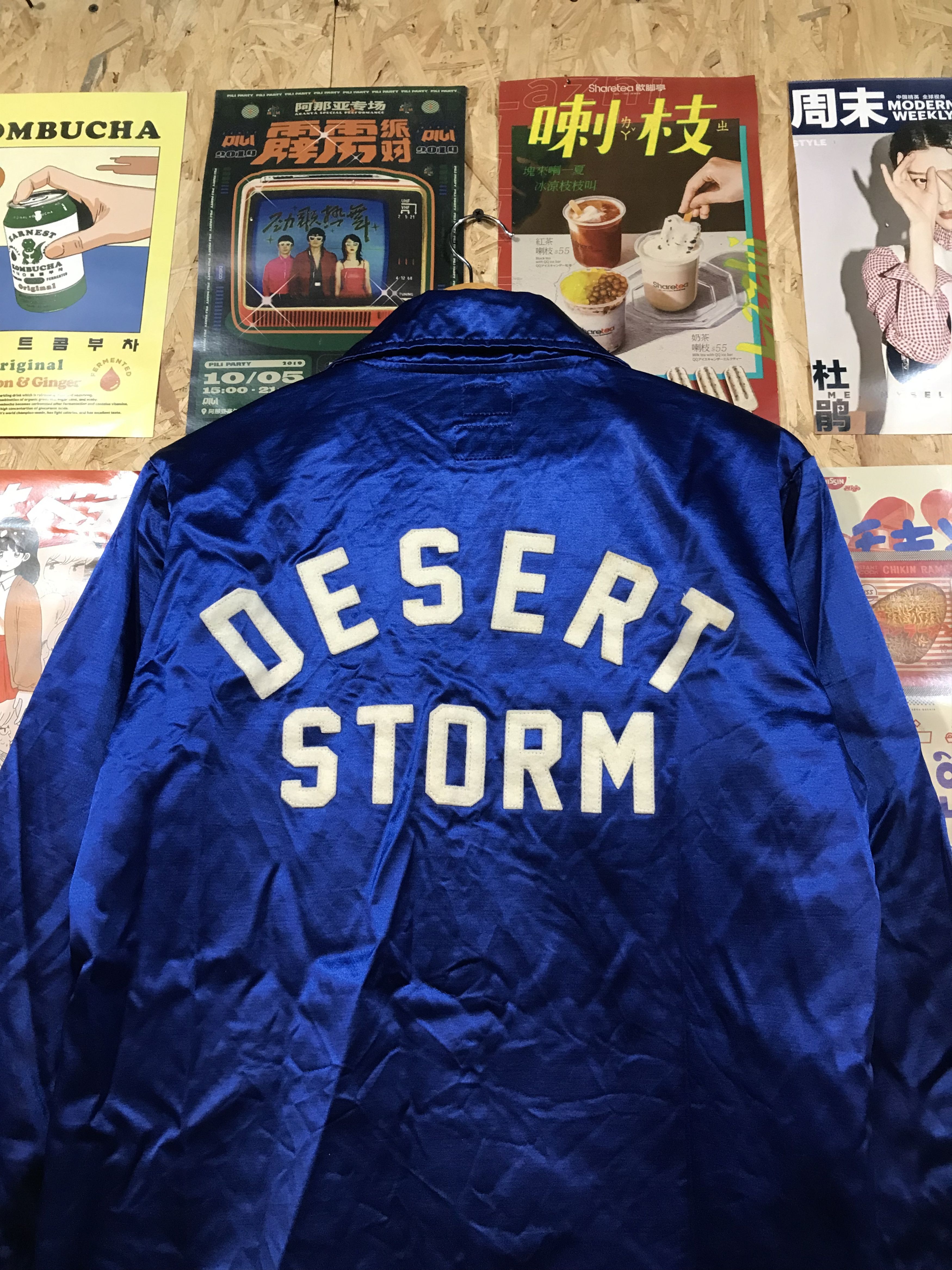 Wtaps Wtaps Desert Storm Vintage Authentic Jacket Size US M / EU 48-50 / 2 - 8 Thumbnail