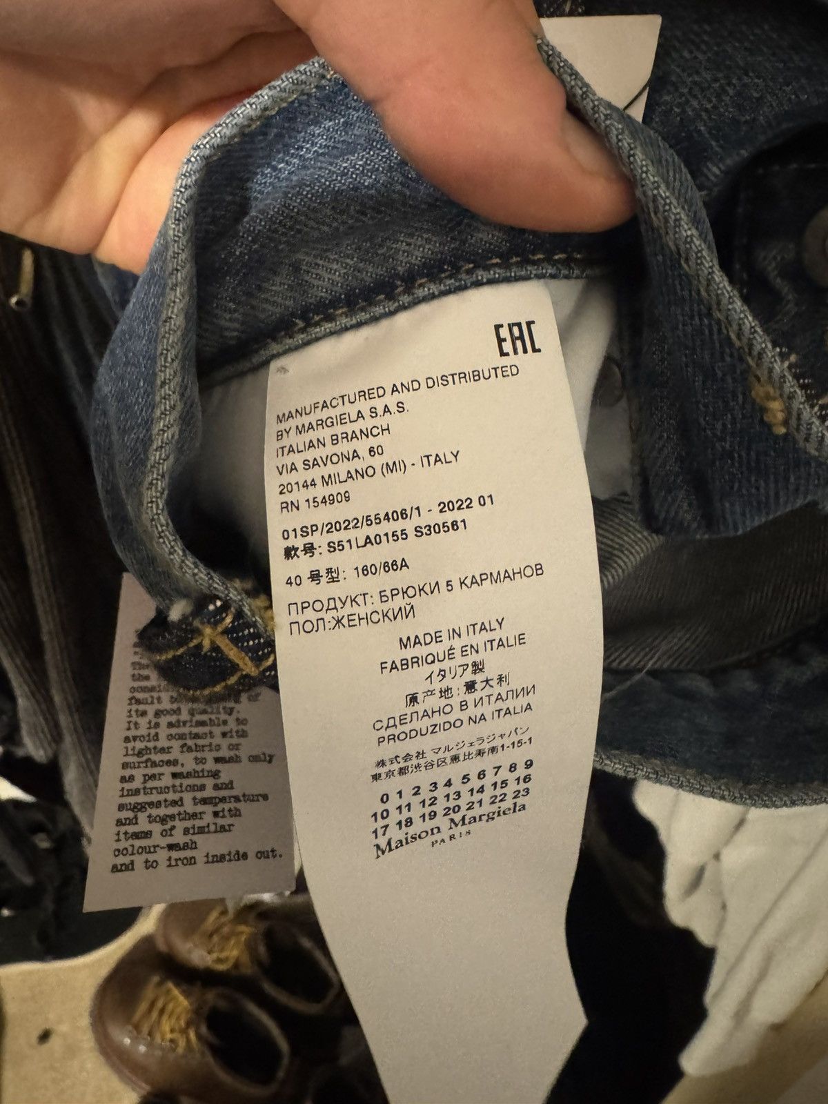 Maison Margiela Margiela two-tone denim Size US 34 / EU 50 - 7 Thumbnail