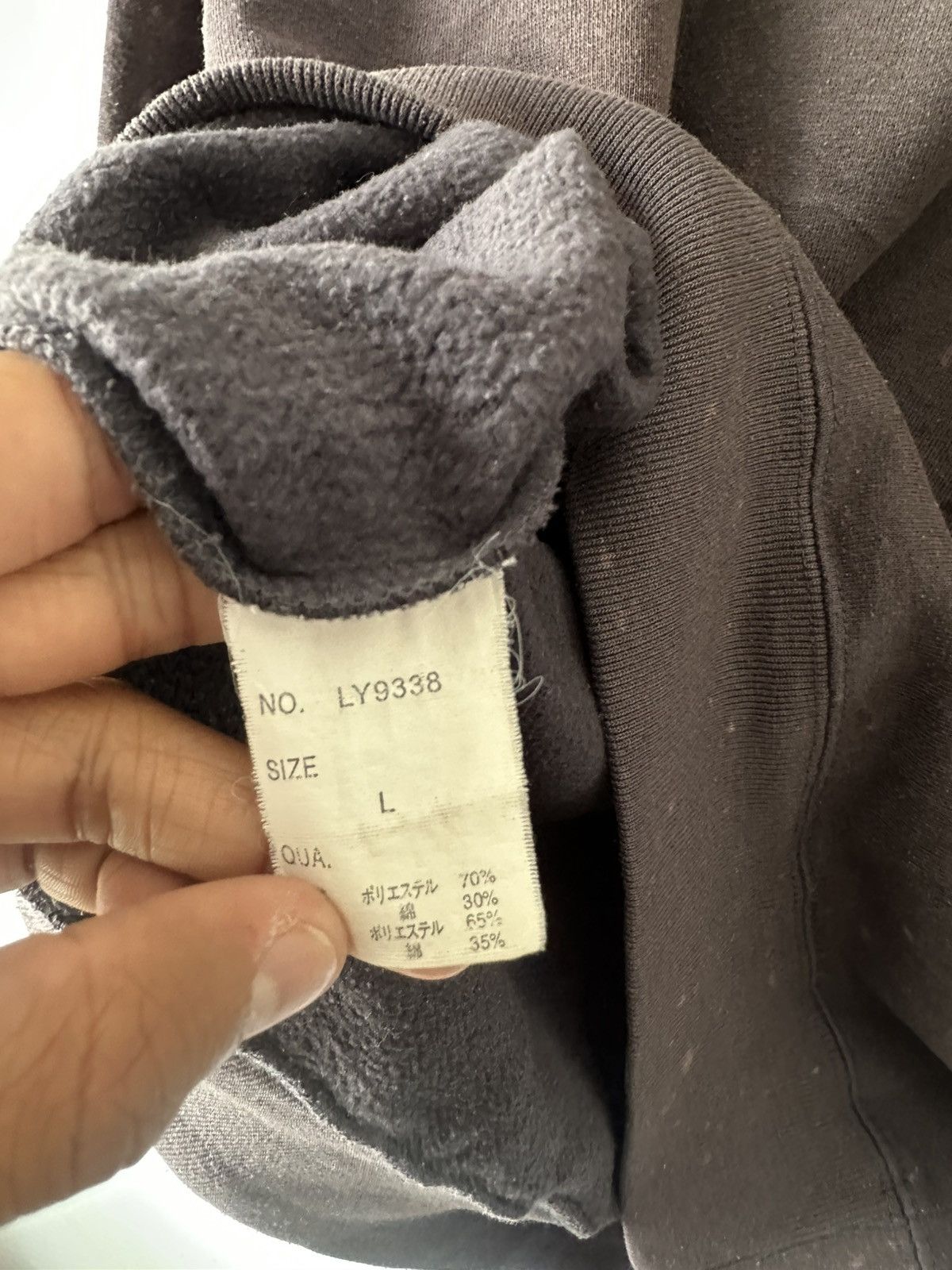 If Six Was Nine Vintage Trashed Beaurmont Carr Affliction Sweatshirt Size US L / EU 52-54 / 3 - 8 Thumbnail