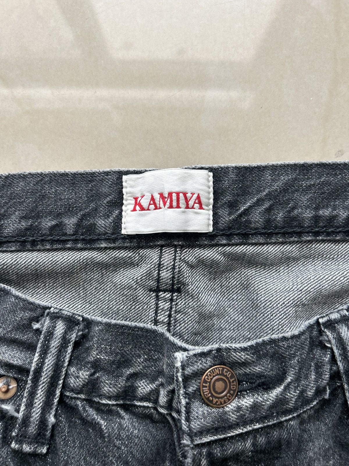 Japanese Brand Japanese denim reconstructed Size US 36 / EU 52 - 2 Thumbnail