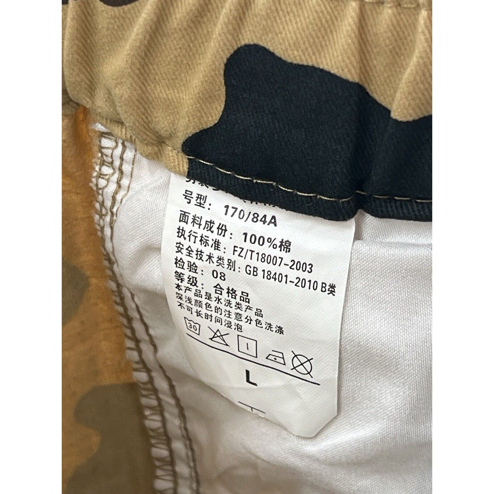 Other Carhartt WIP Work In Progress Camo Cargo Pants Size Large Size US 34 / EU 50 - 5 Thumbnail