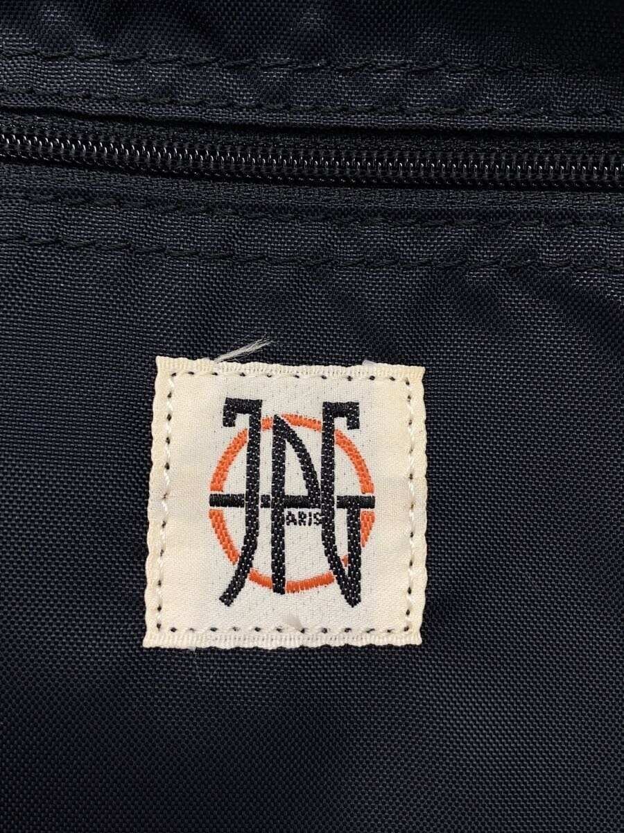 Jean Paul Gaultier Logo Enamel Hand Bag Size ONE SIZE - 6 Thumbnail