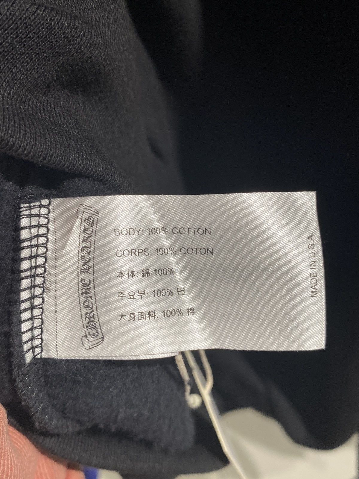 Chrome Hearts Chrome Hearts Hong Kong Exclusive Scroll Logo Hoodie Size US M / EU 48-50 / 2 - 6 Thumbnail