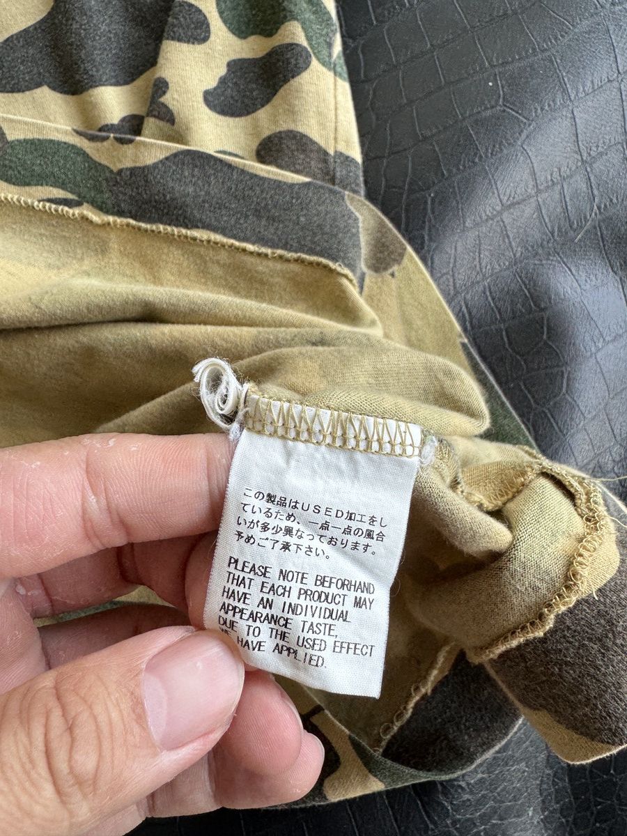 Bape × Kaws × Nigo Bape x kaws yellow camo T-shirt Nigo Size US M / EU 48-50 / 2 - 3 Thumbnail