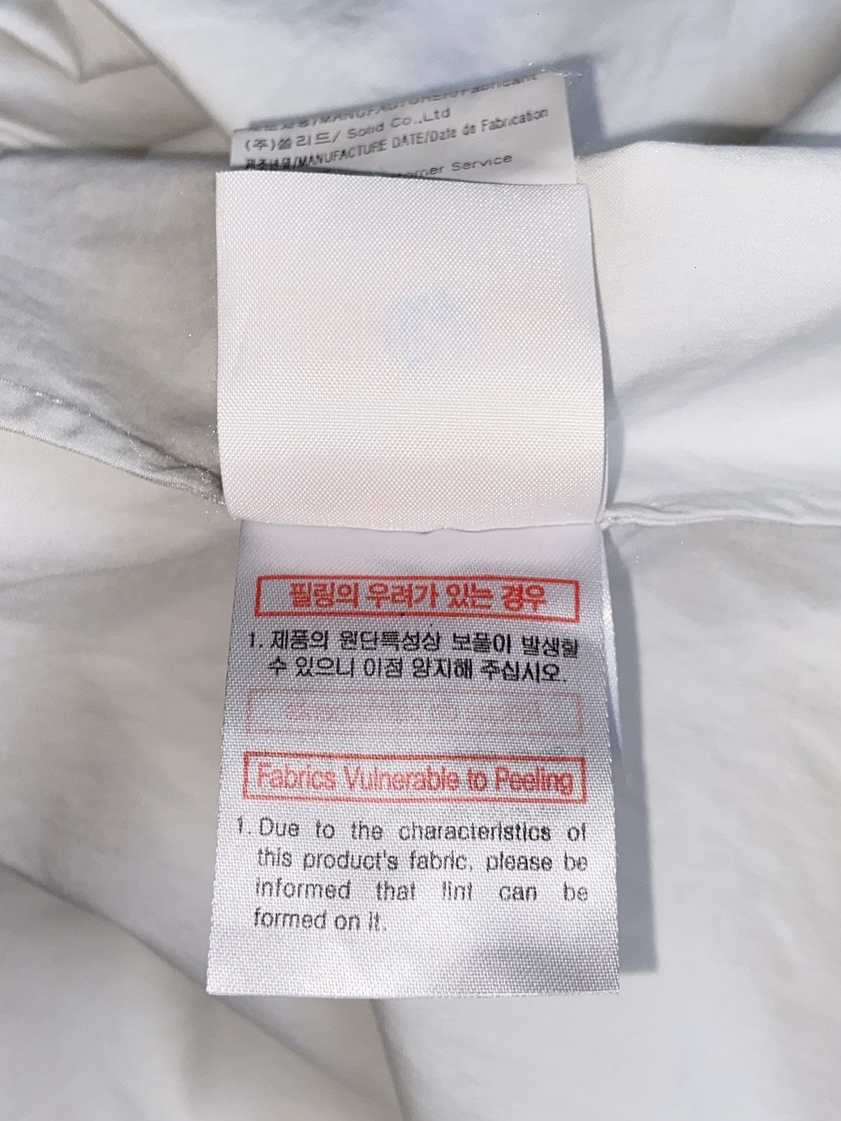 Solid Homme × Wooyoungmi SOLID HOMME White Shirt Size US L / EU 52-54 / 3 - 15 Thumbnail