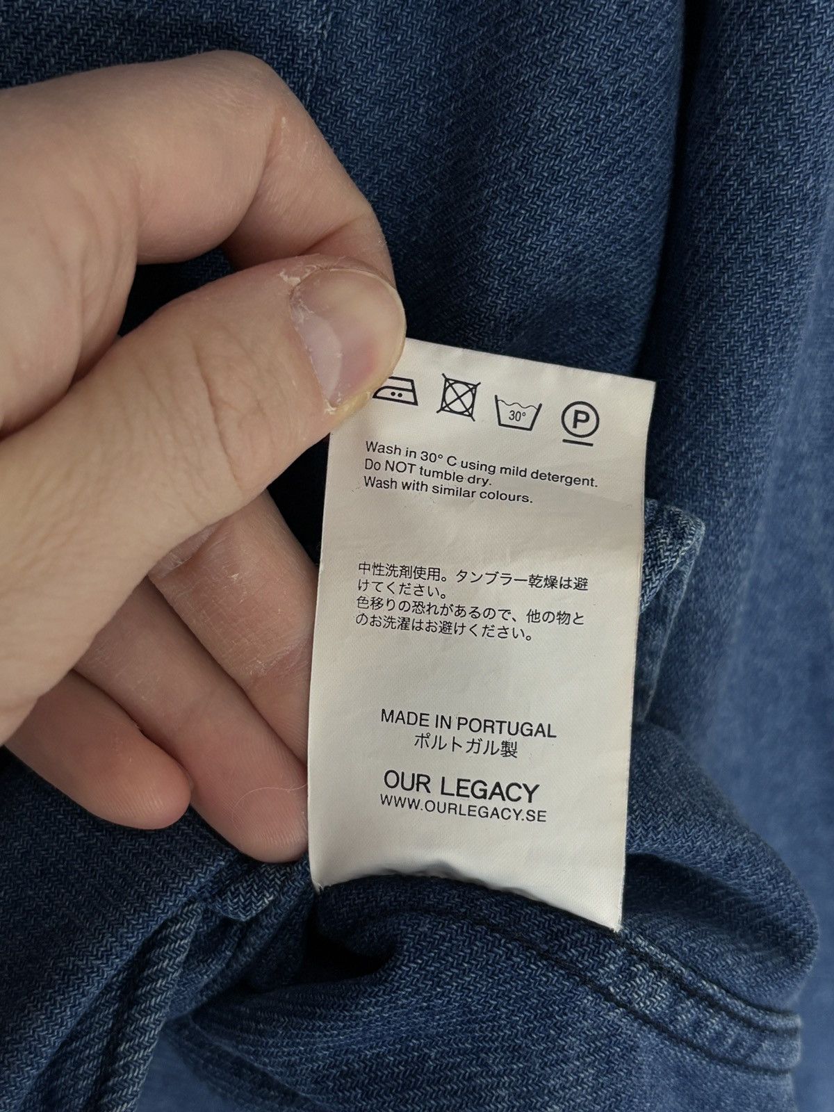 Our Legacy Our Legacy Blue Vintage Button Up Shirt Archive Denim Size US M / EU 48-50 / 2 - 12 Thumbnail