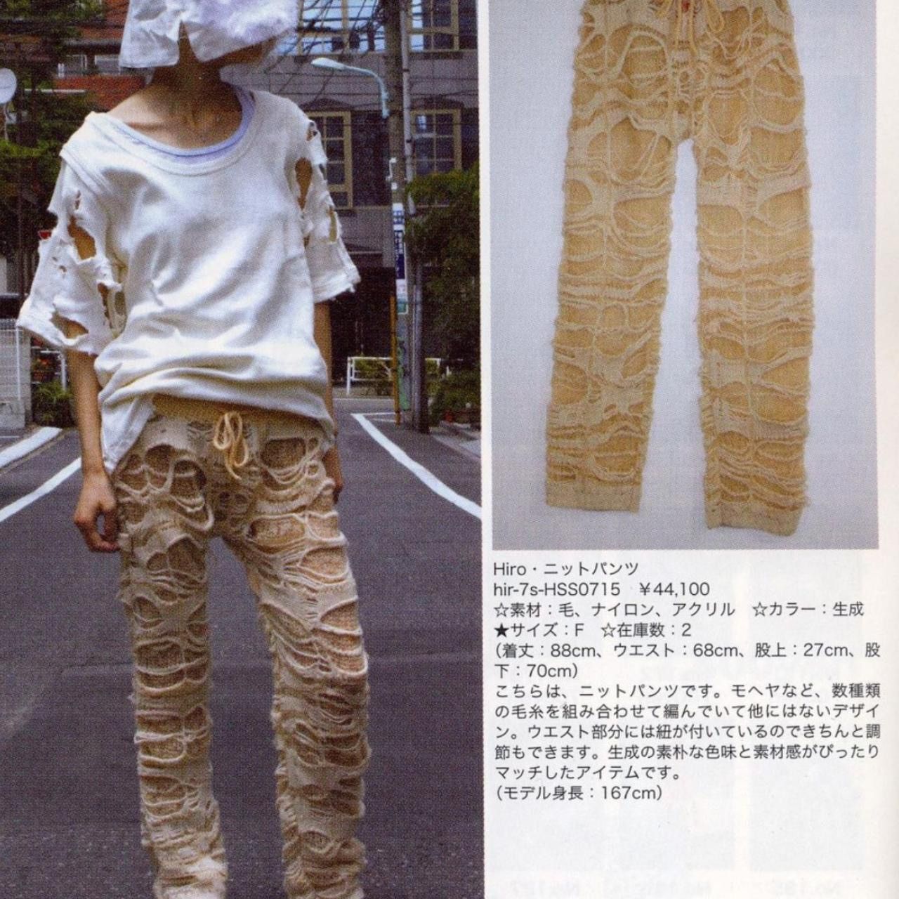 Other HIRO S/S 2007 Knitted Web Pants Size US 28 / EU 44 - 2 Thumbnail