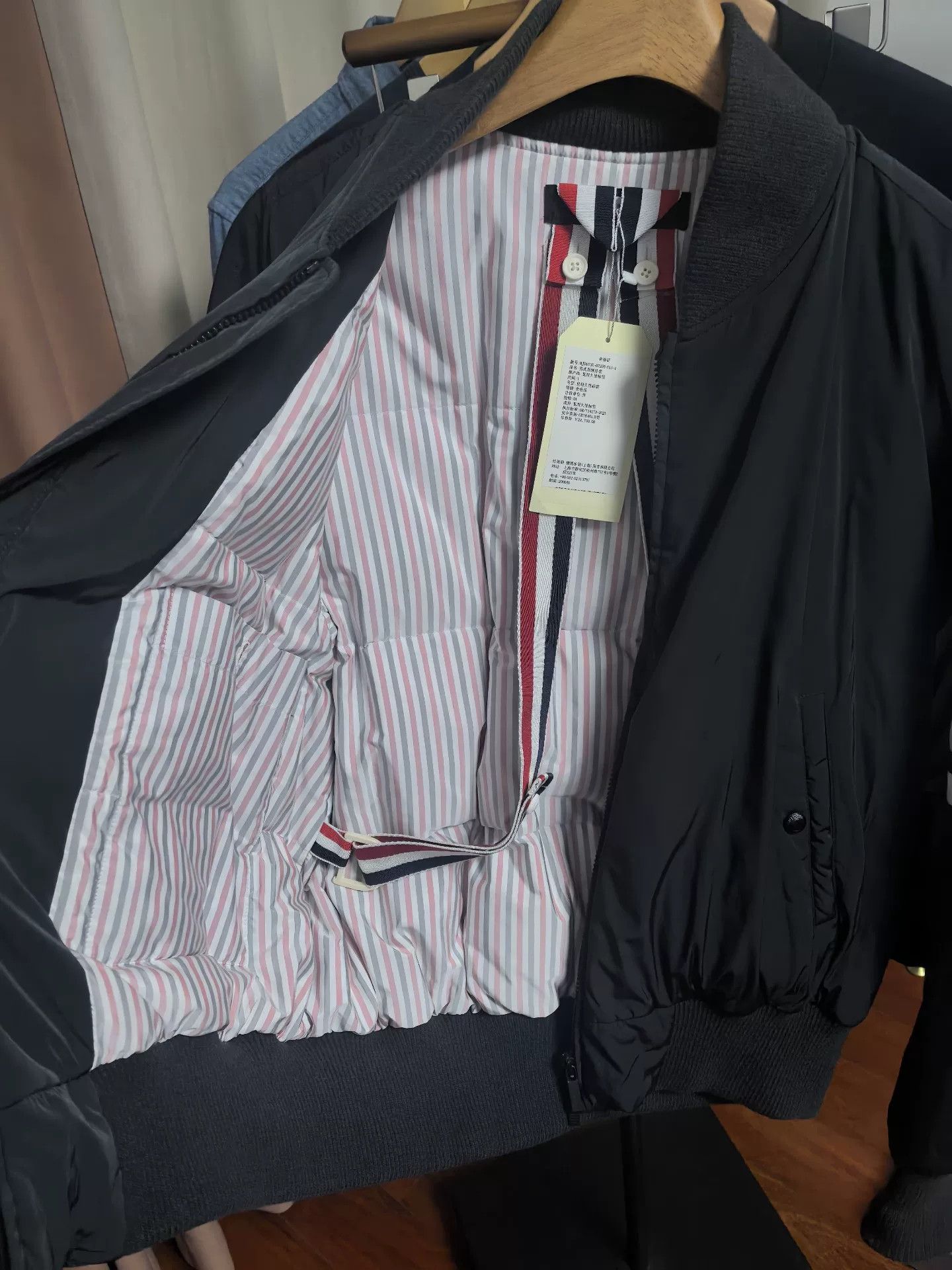 Thom Browne thom browne black down jacket for men Size US M / EU 48-50 / 2 - 3 Thumbnail