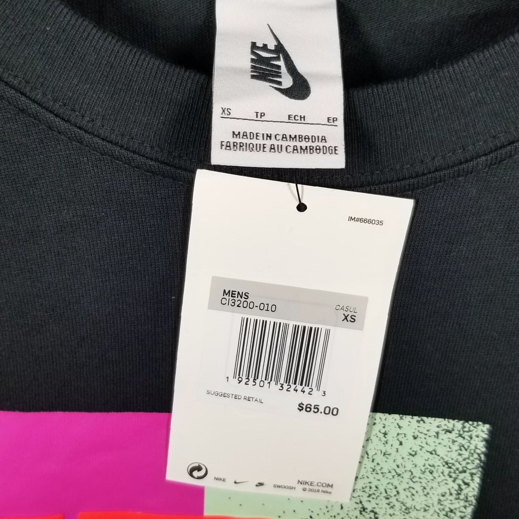 Nike Nike NikeLab X Atmos LS Shirt Black Multicolor CI3200-010 Men's Medium Fit 20X30 Size US M / EU 48-50 / 2 - 3 Thumbnail