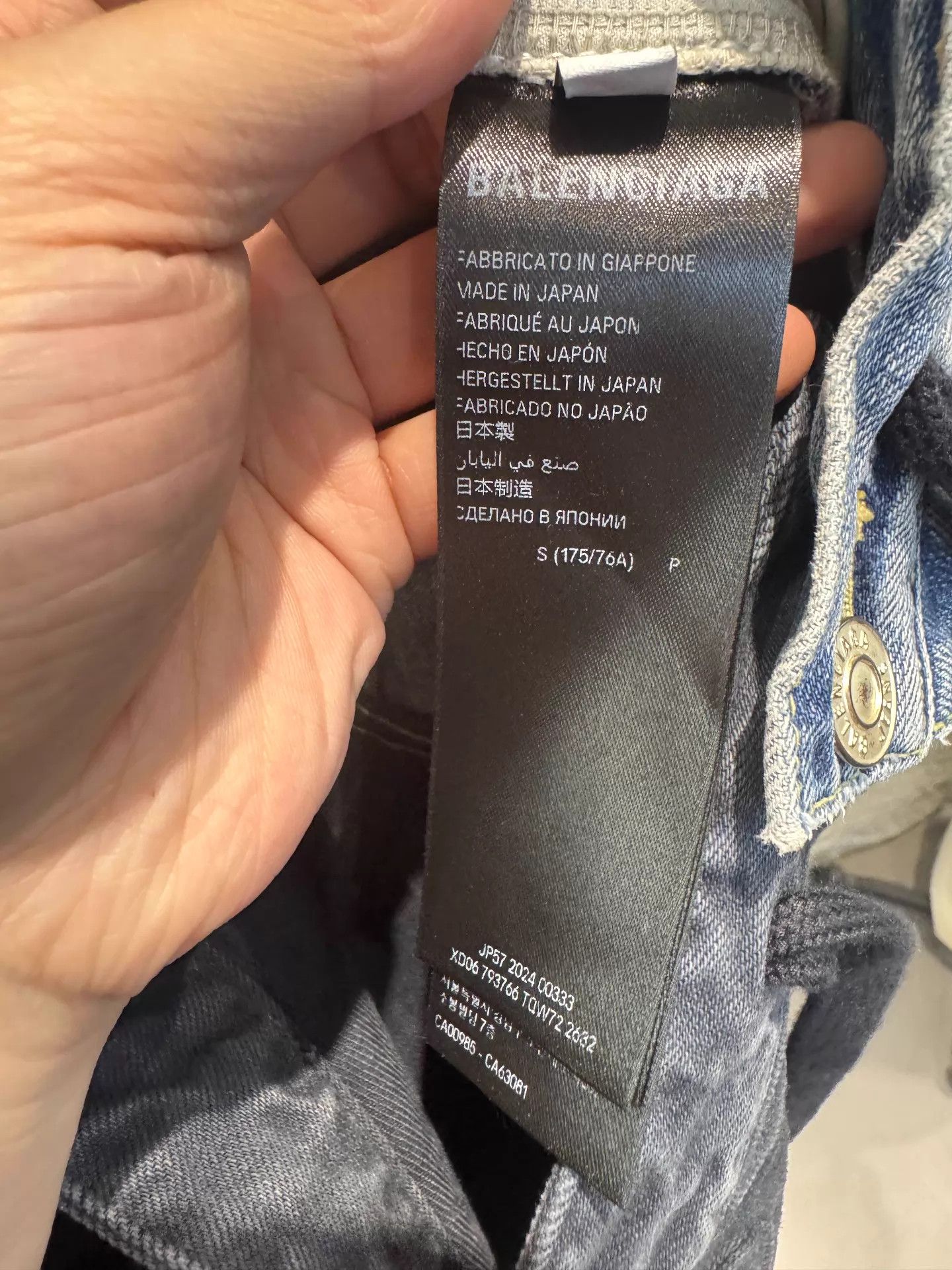 Balenciaga Balenciaga Black-Blue Colorblock Wide Jeans S (Runway) Size 26" / US 2 / IT 38 - 5 Thumbnail