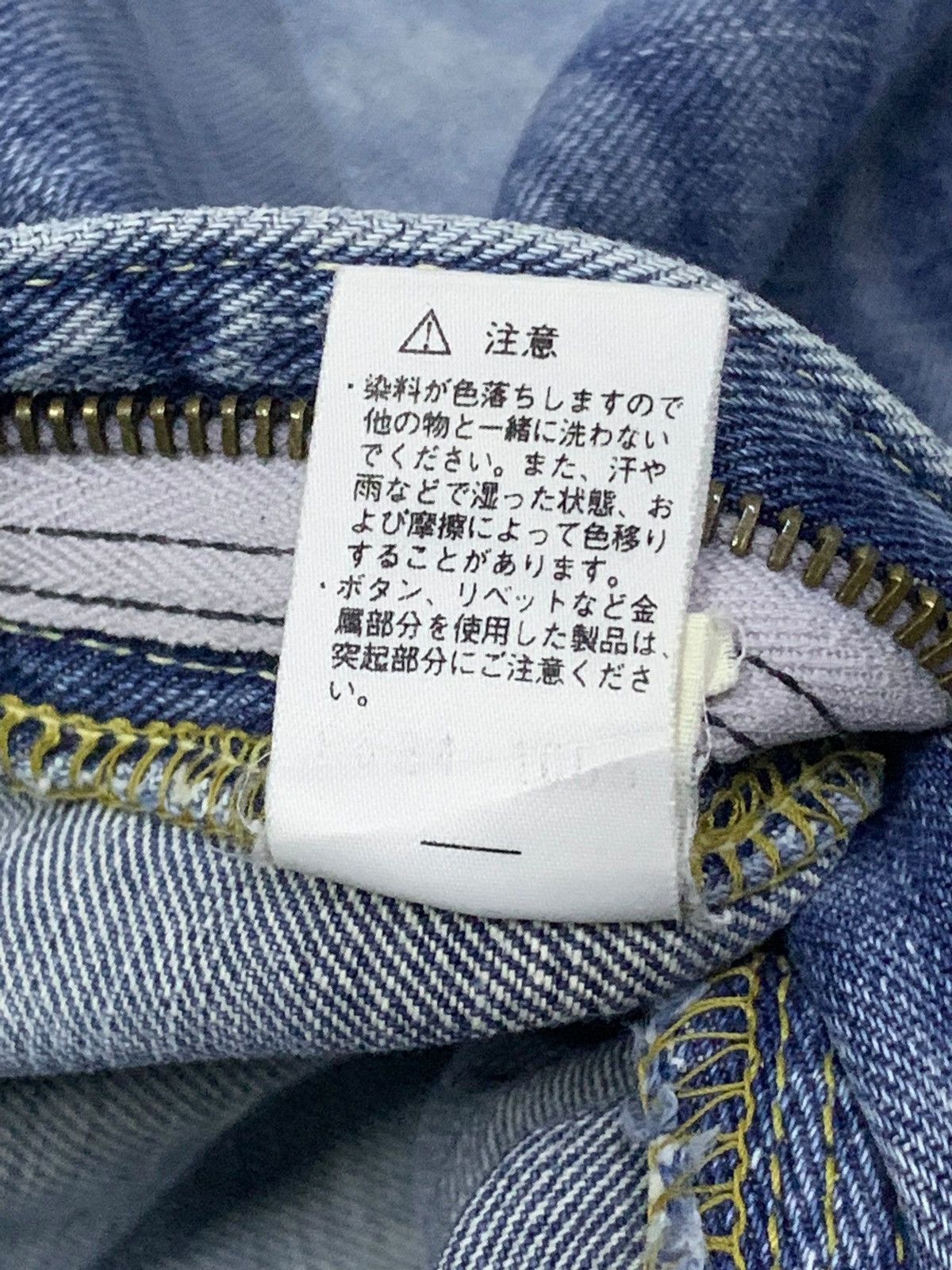 Lee RARE Vintage Late 70s Selvedge Original Chain Stitch Hem Size US 36 / EU 52 - 21 Thumbnail