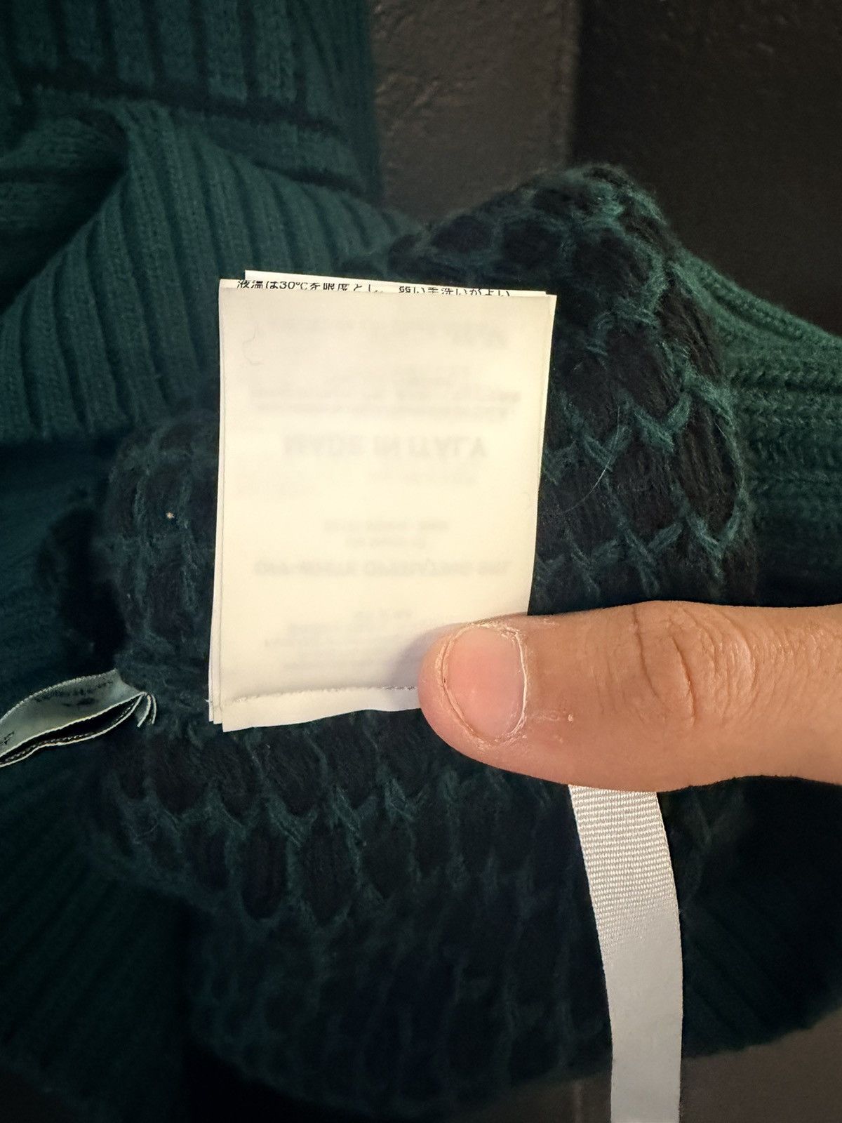 Off-White Off white Knit Sweater Size US L / EU 52-54 / 3 - 6 Thumbnail