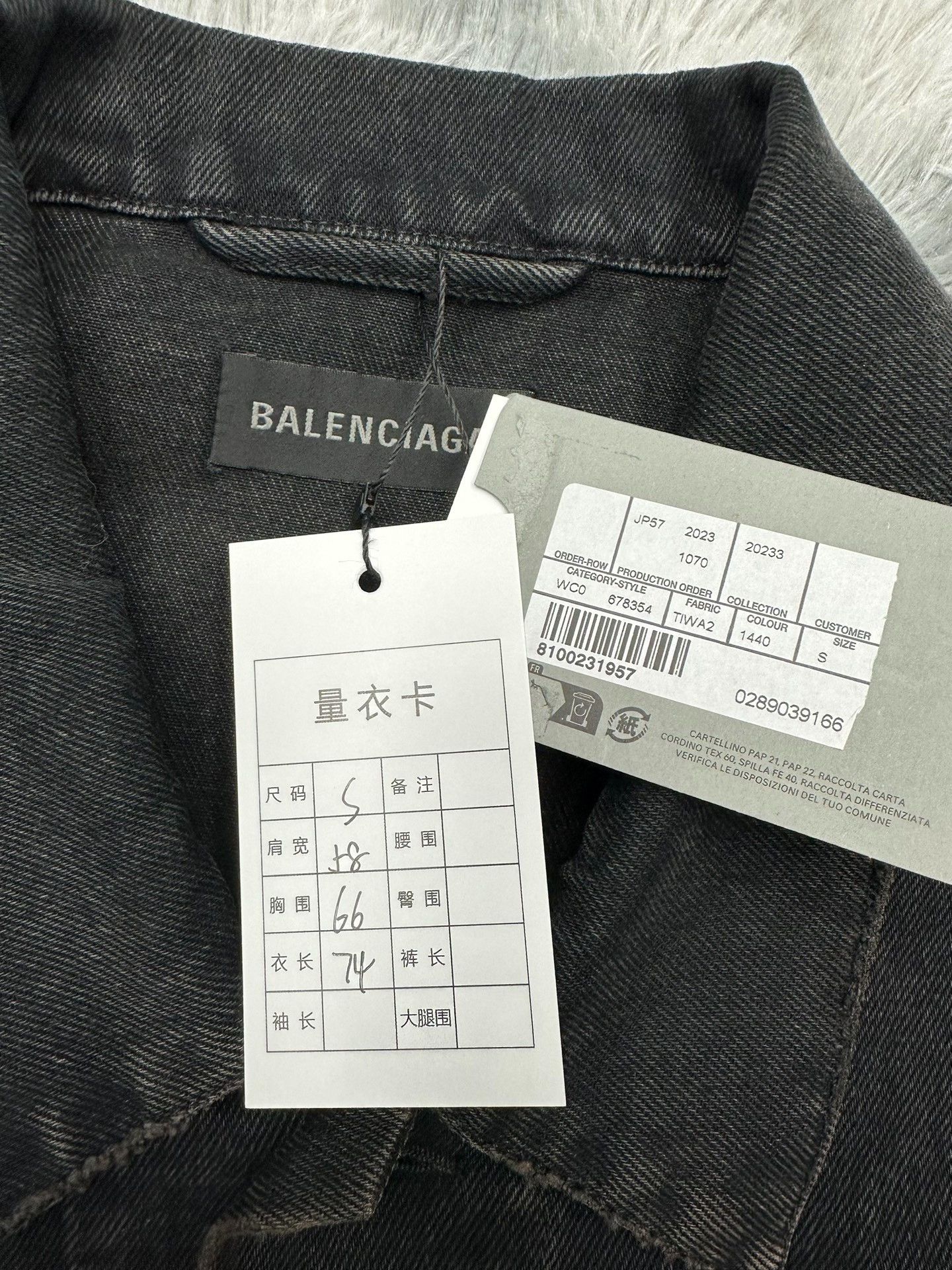 Balenciaga Balenciaga Double B Graffiti Denim Jacket Size US S / EU 44-46 / 1 - 3 Thumbnail