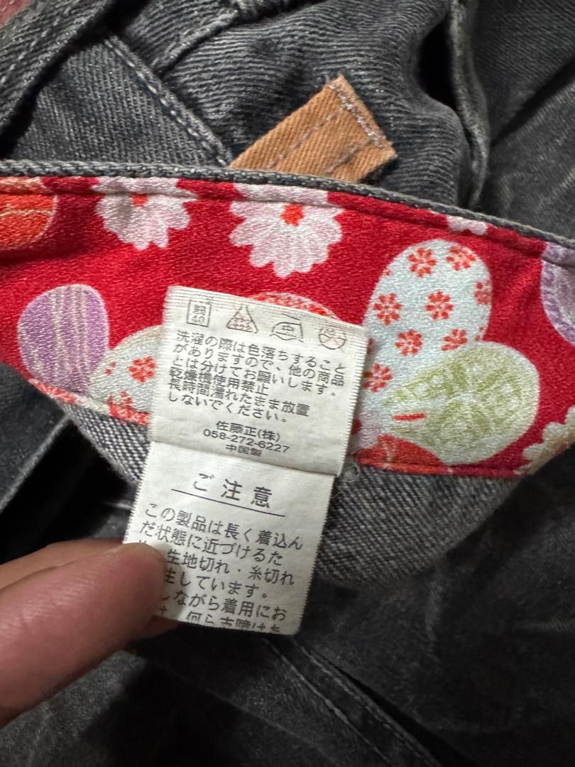 Vintage Vintage Antfui 🇯🇵 Double Waist Whisker Short Distressed Jean Size US 30 / EU 46 - 9 Thumbnail