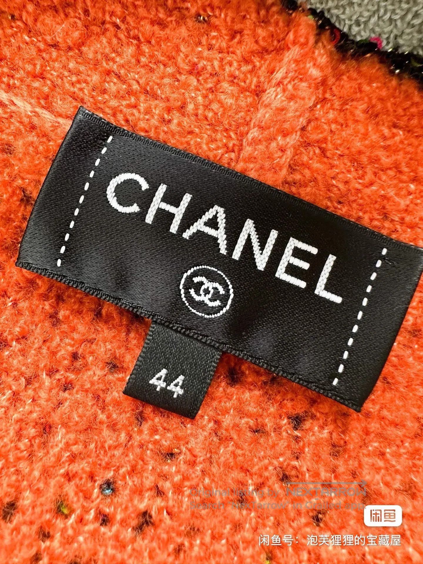 Chanel Chanel Long. Size M / US 6-8 / IT 42-44 - 6 Thumbnail