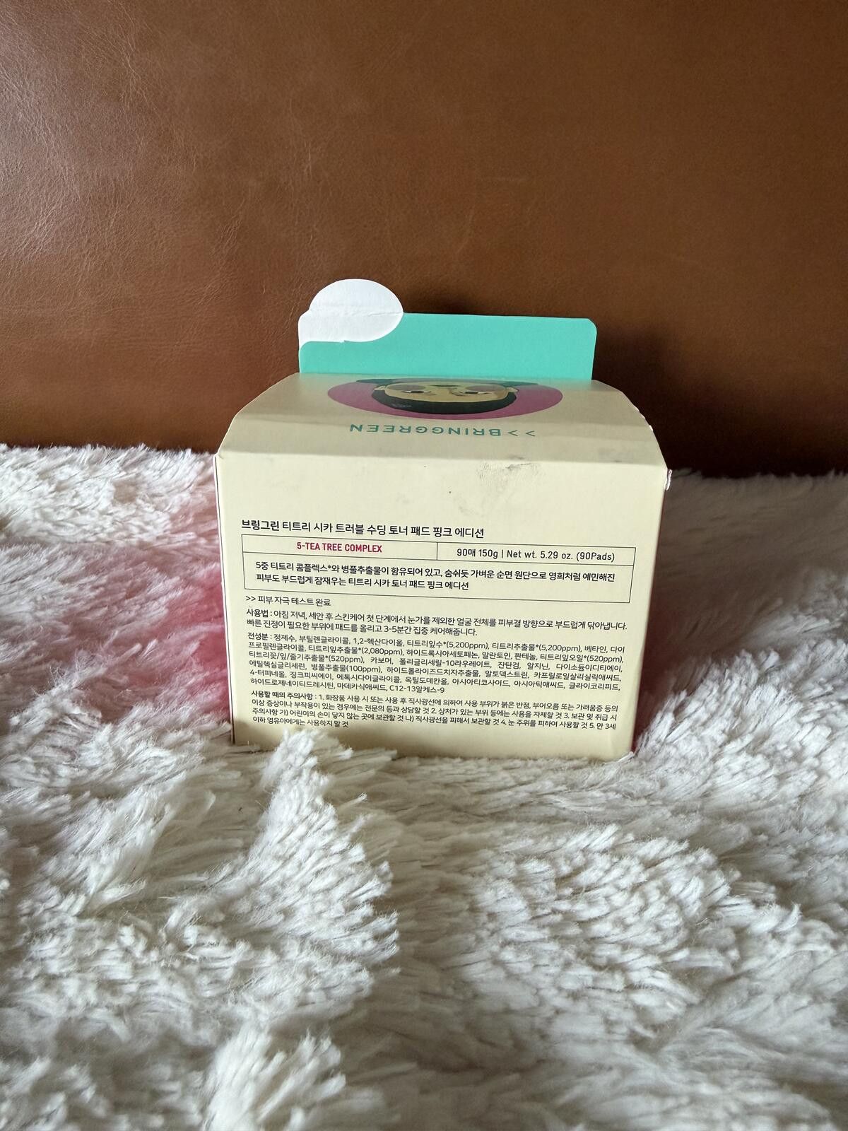 Other Trouble Soothing Toner Pad Pink Edition Tea Tree Cica 90 Pc Size ONE SIZE - 3 Thumbnail