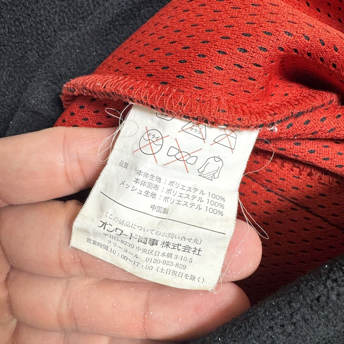 Salomon Salomon x Bridgestone Blizzak Fleece Zip up Jacket racing Size US L / EU 52-54 / 3 - 7 Thumbnail
