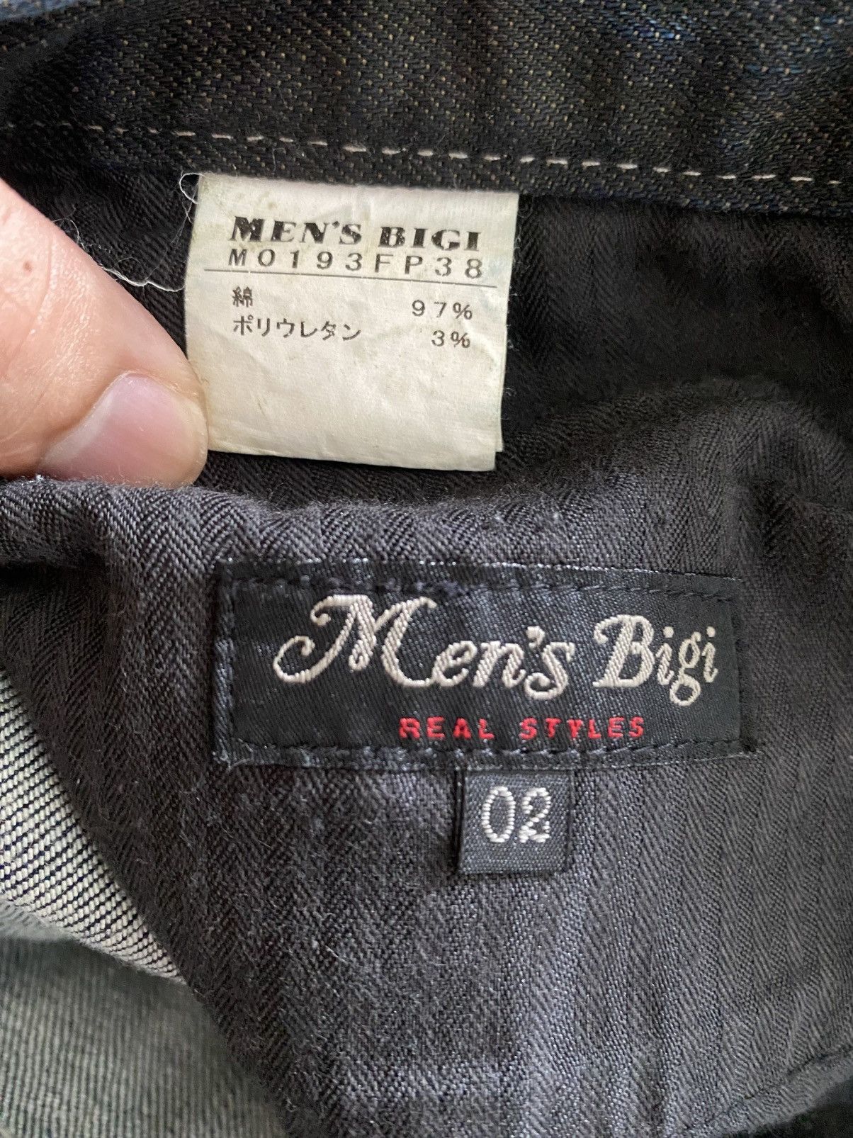 Japanese Brand Japanese Brand Men’s Bigi Denim Size US 30 / EU 46 - 7 Thumbnail