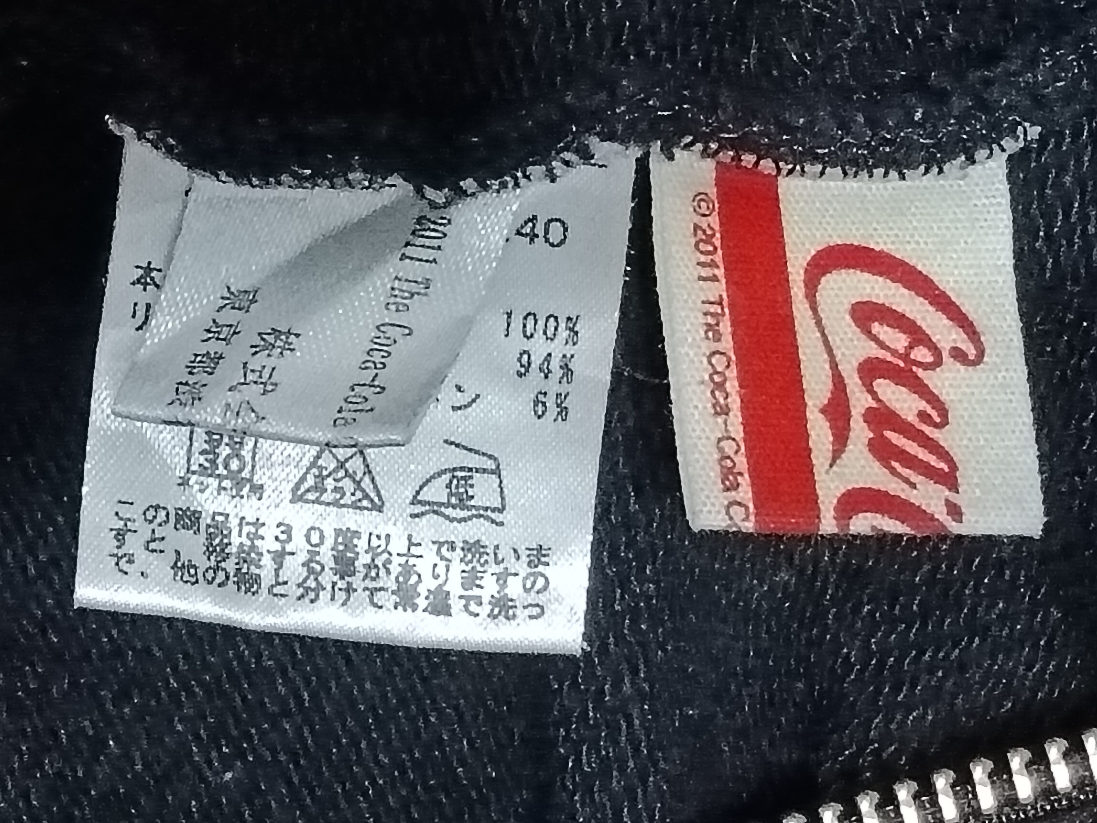 Coca Cola × Tommy Hilfiger TOMMY HILFIGER X COCA-COLA EMBROIDERED FULL ZIPPER HOODIE Size US M / EU 48-50 / 2 - 4 Thumbnail