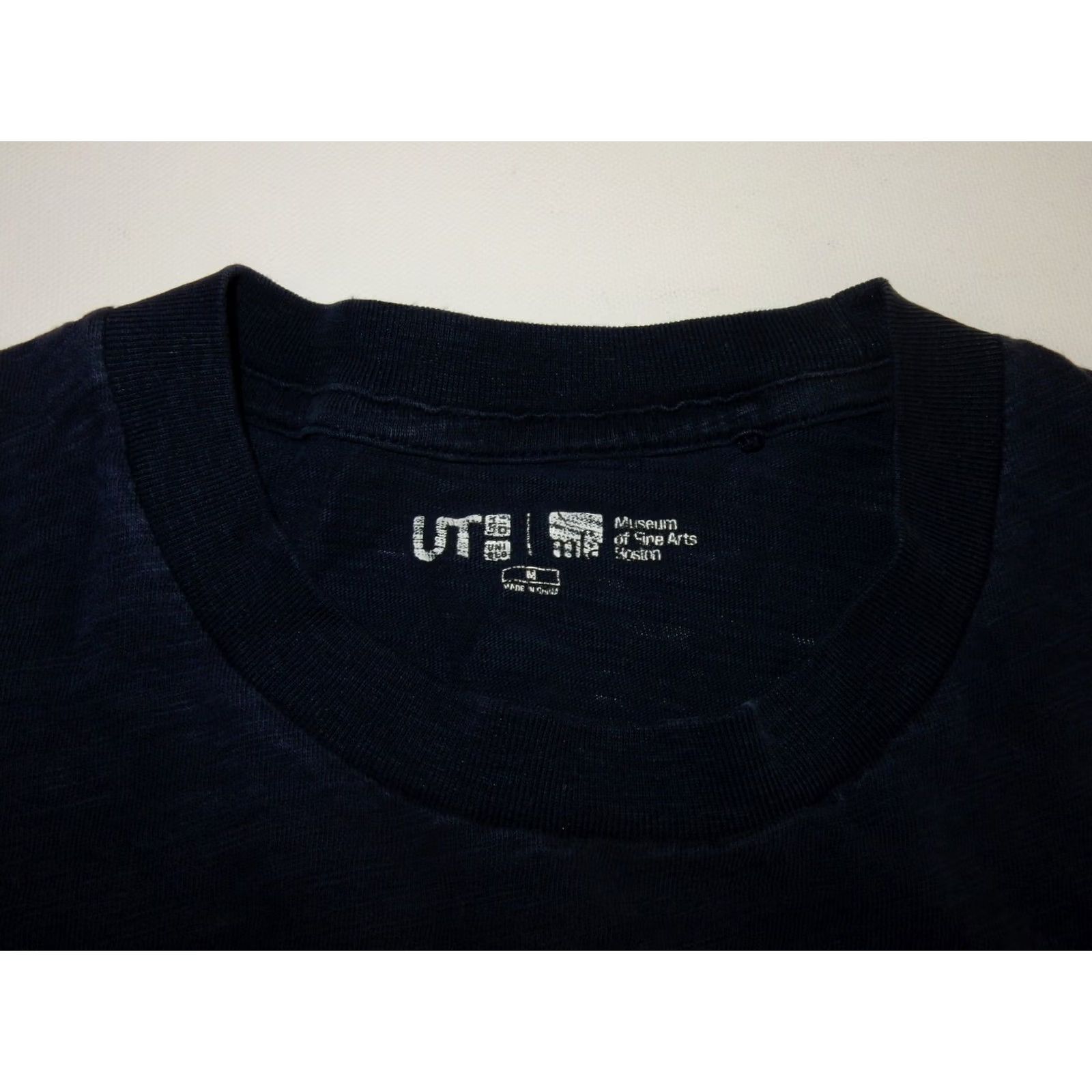 Uniqlo VINTAGE Uniqlo X Boston Fine Arts Museum Men's Pocket T Shirt Size M Wave Blue Cotton Graphic Print Short Sleeve Mens Size US M / EU 48-50 / 2 - 5 Thumbnail