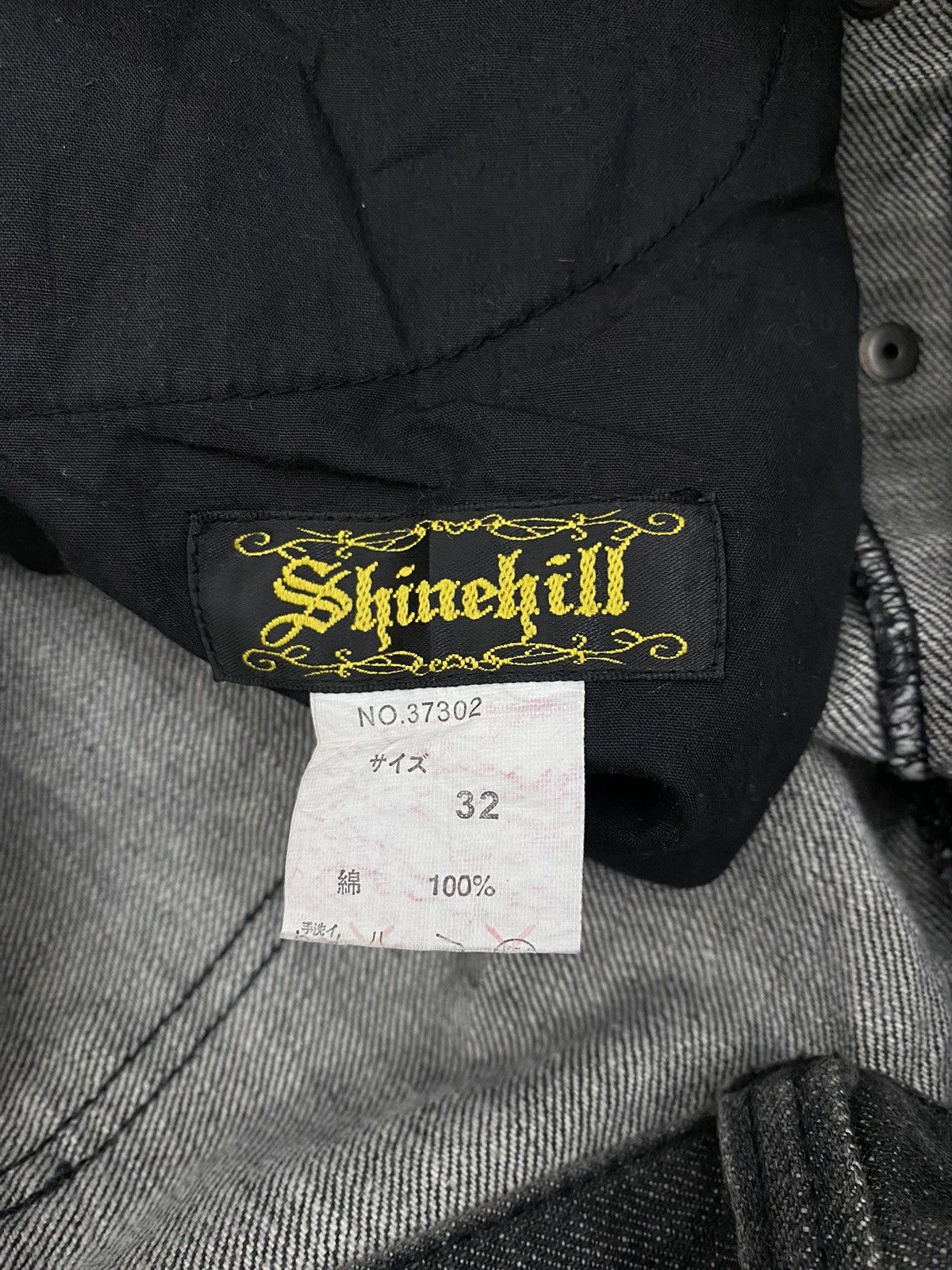 If Six Was Nine × Japanese Brand × Le Grande Bleu (L.G.B.) Shinehill studded flare jeans Size US 32 / EU 48 - 6 Thumbnail
