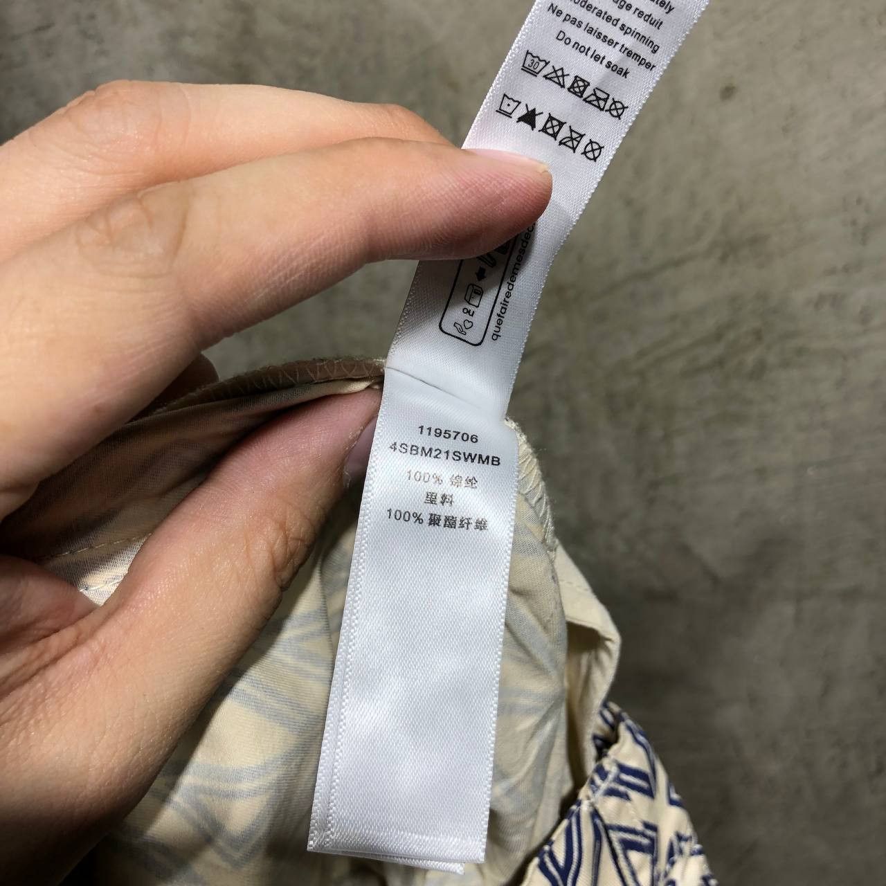 Dior Dior “CD” All over print Shorts Size US 28 / EU 44 - 11 Thumbnail