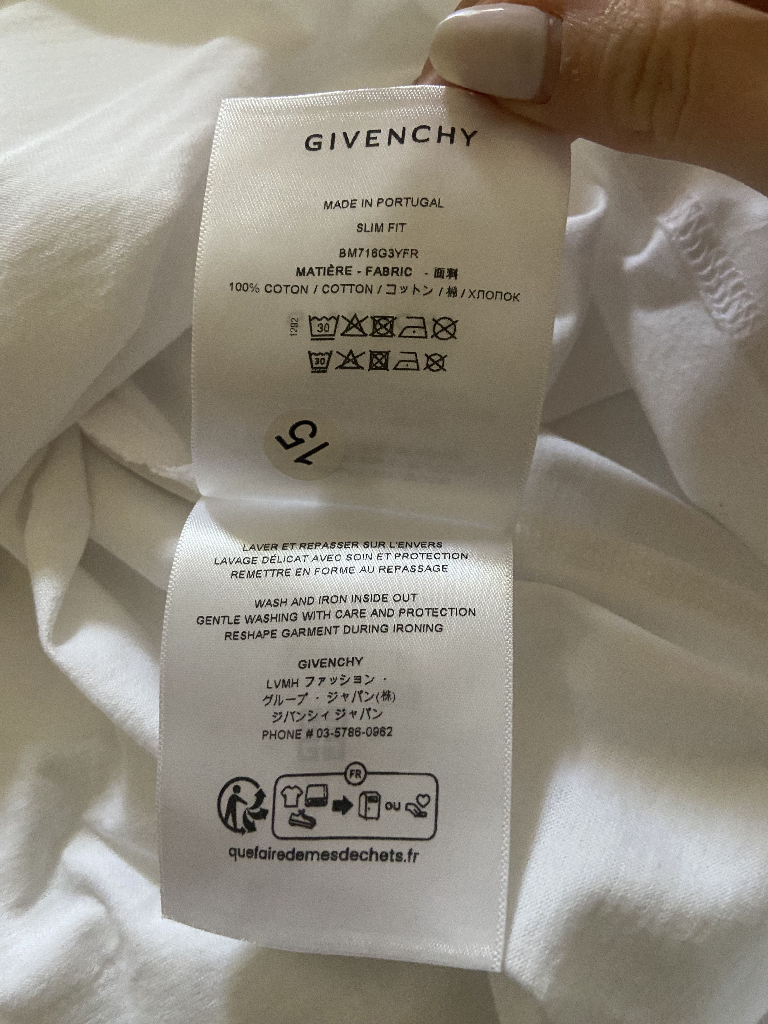 Givenchy Givenchy Logo Shark Rottweiler T-shirt White Size US XL / EU 56 / 4 - 8 Thumbnail