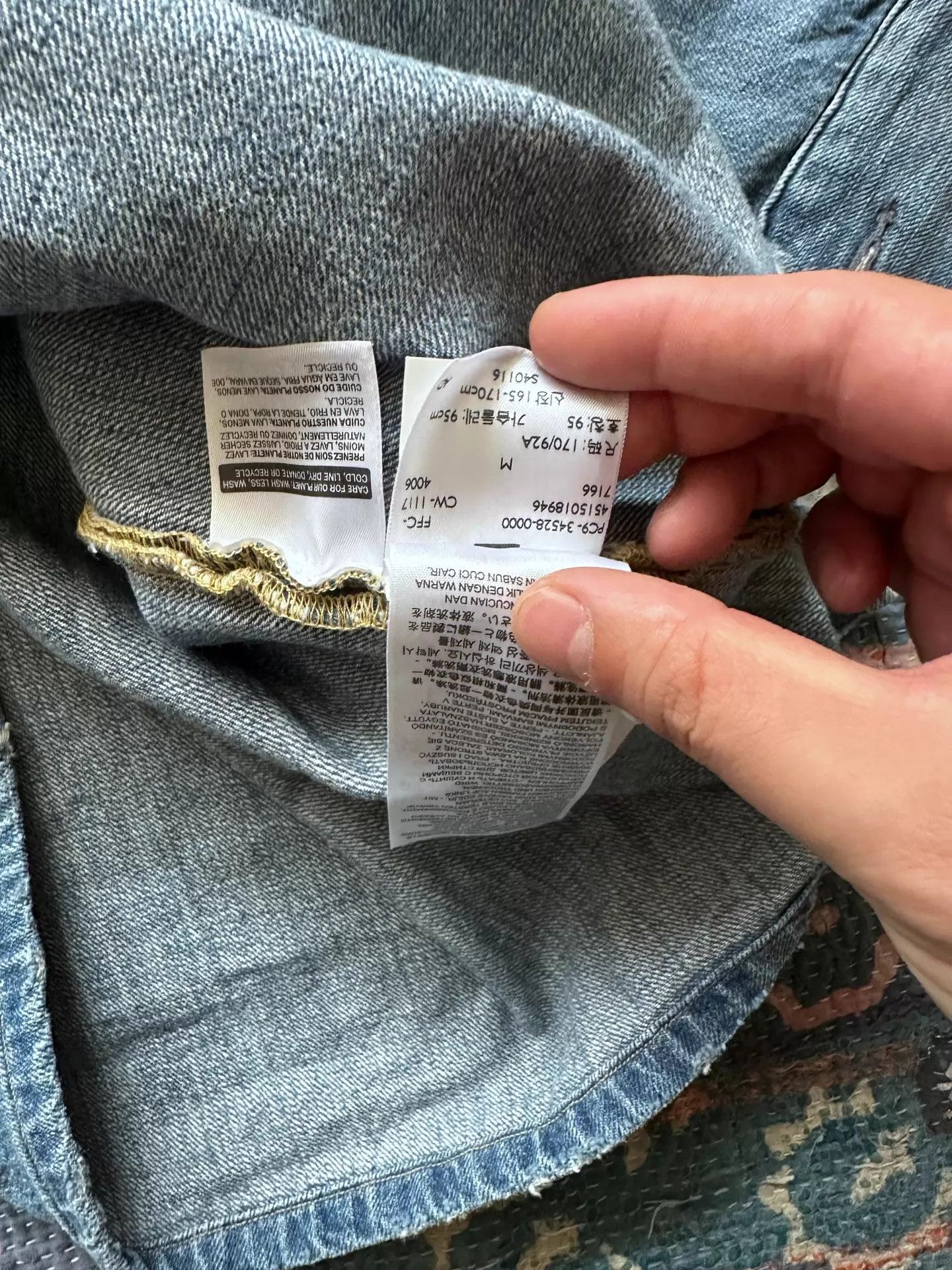 Louis Vuitton LVC Limited Vintage Distressed Denim Jacket M 300 Size US M / EU 48-50 / 2 - 5 Thumbnail