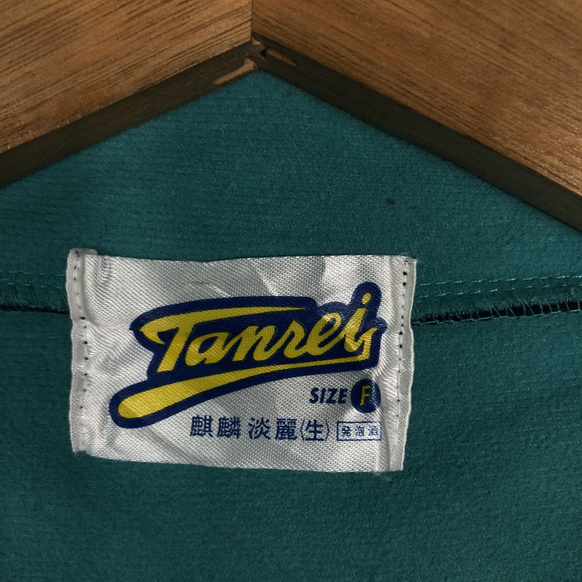Japanese Brand 🔥Vintage Fleece Jacket Seattle Marines Big Logo Size US M / EU 48-50 / 2 - 14 Thumbnail