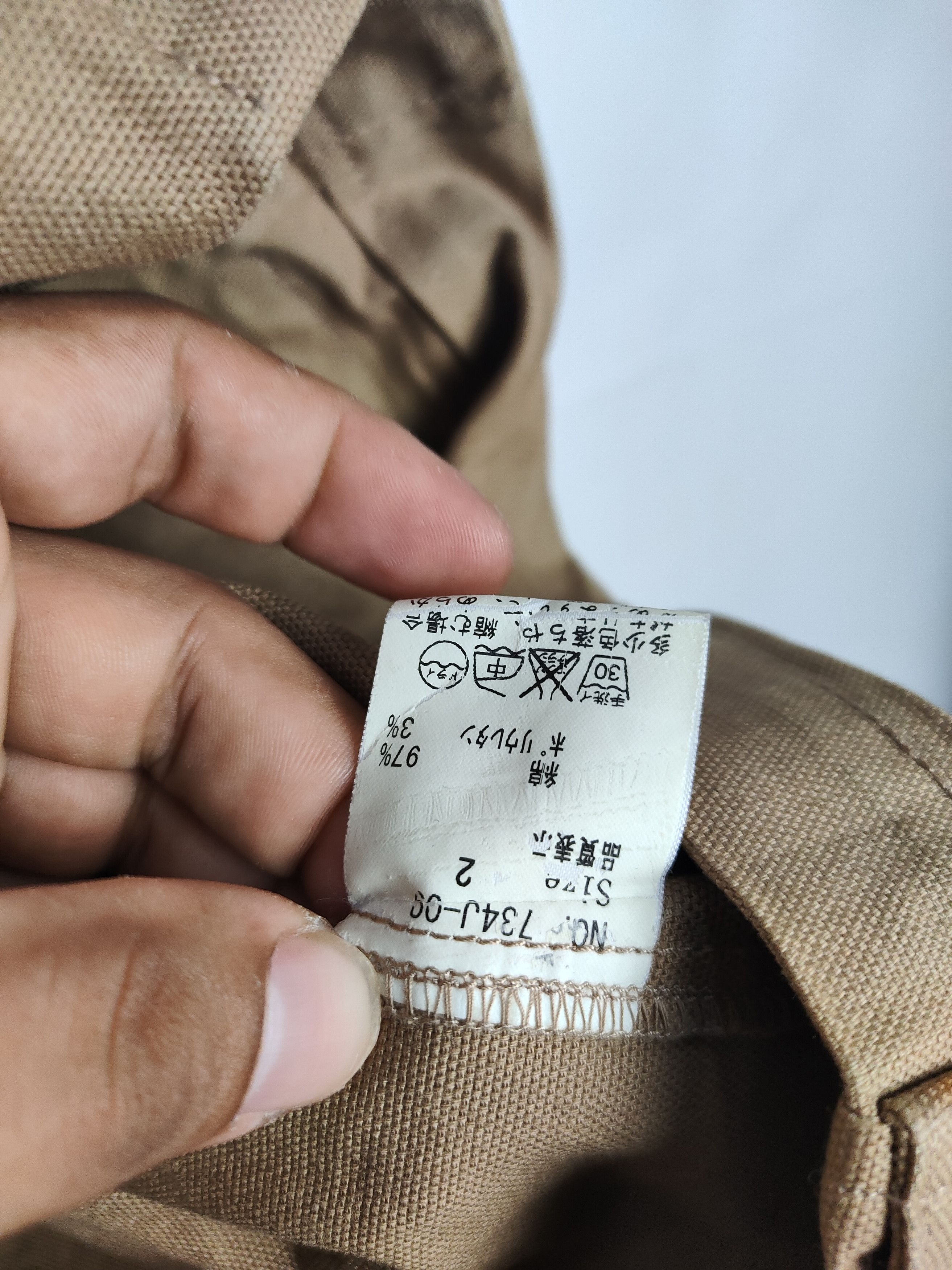 Japanese Brand Natural Laundry Duck Canvas Zipper Jacket Size US S / EU 44-46 / 1 - 5 Thumbnail