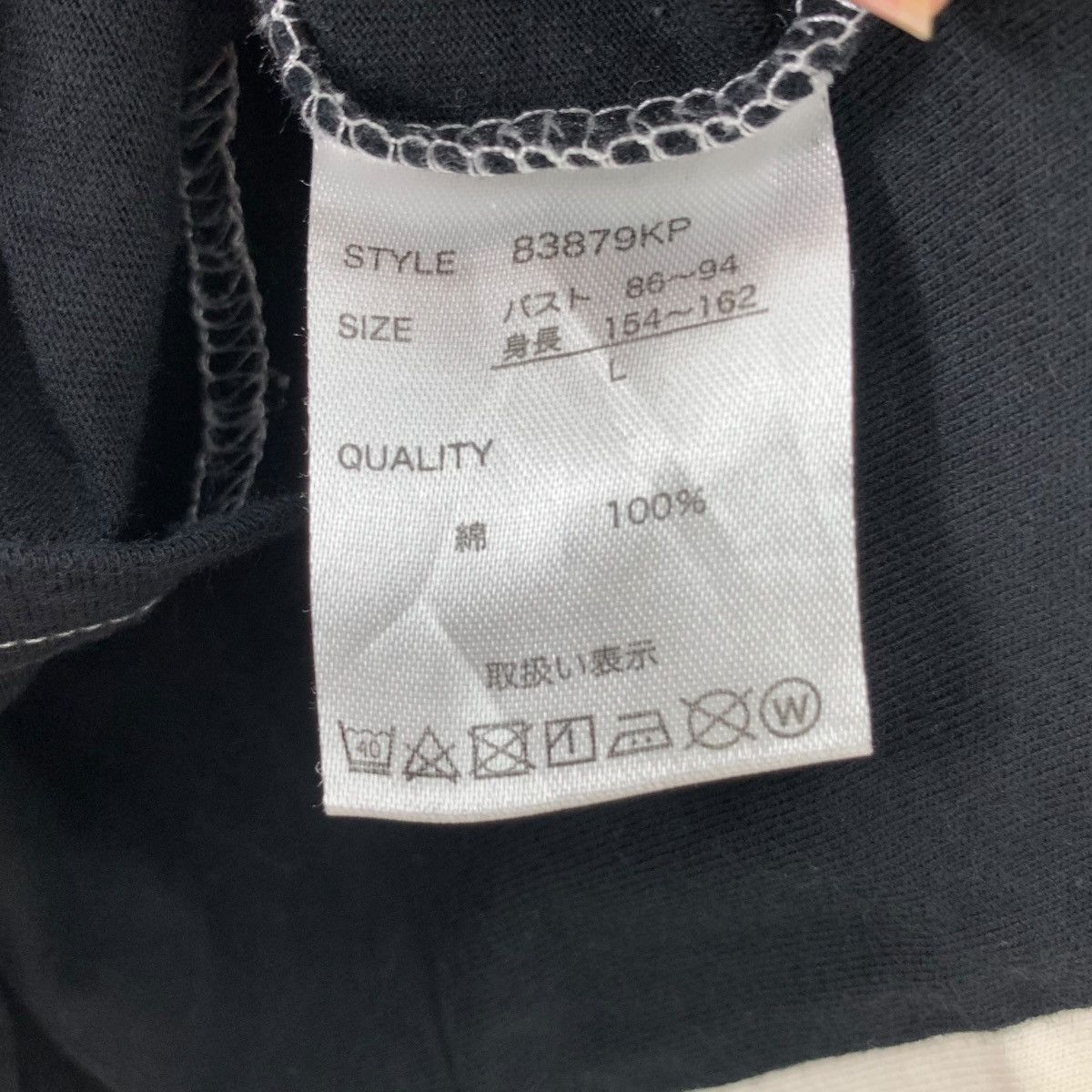 Vintage BETTY BOOP x DENIFITS Embossed Logo Cartoon Tee Shirt Top Size S / US 4 / IT 40 - 6 Thumbnail