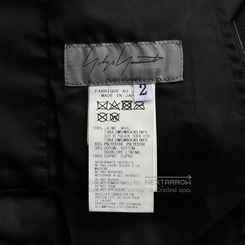 Yohji Yamamoto YOHJI YAMAMOTO size L Scarred Horsehide Patch Leather Trou Size US 27 - 8 Thumbnail