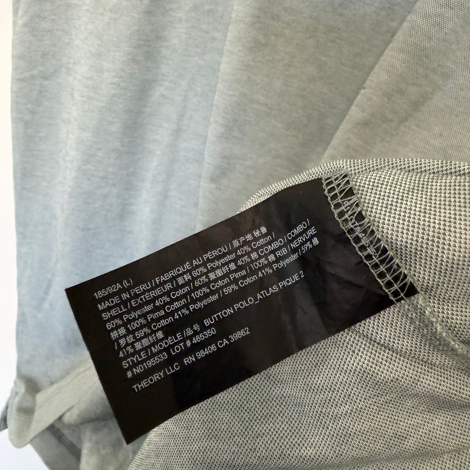 Theory Theory Atlas Pique Short Sleeve Polo Sz L Size US L / EU 52-54 / 3 - 4 Thumbnail